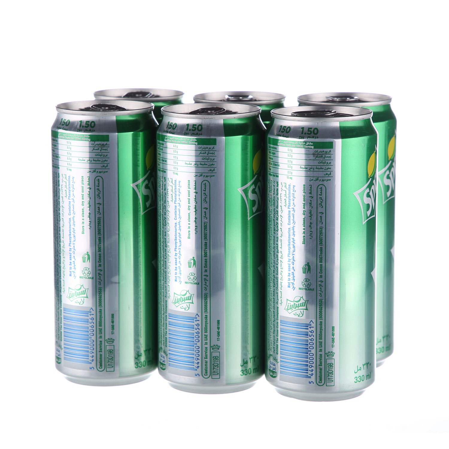 Sprite Light Can 355ml × 6'S