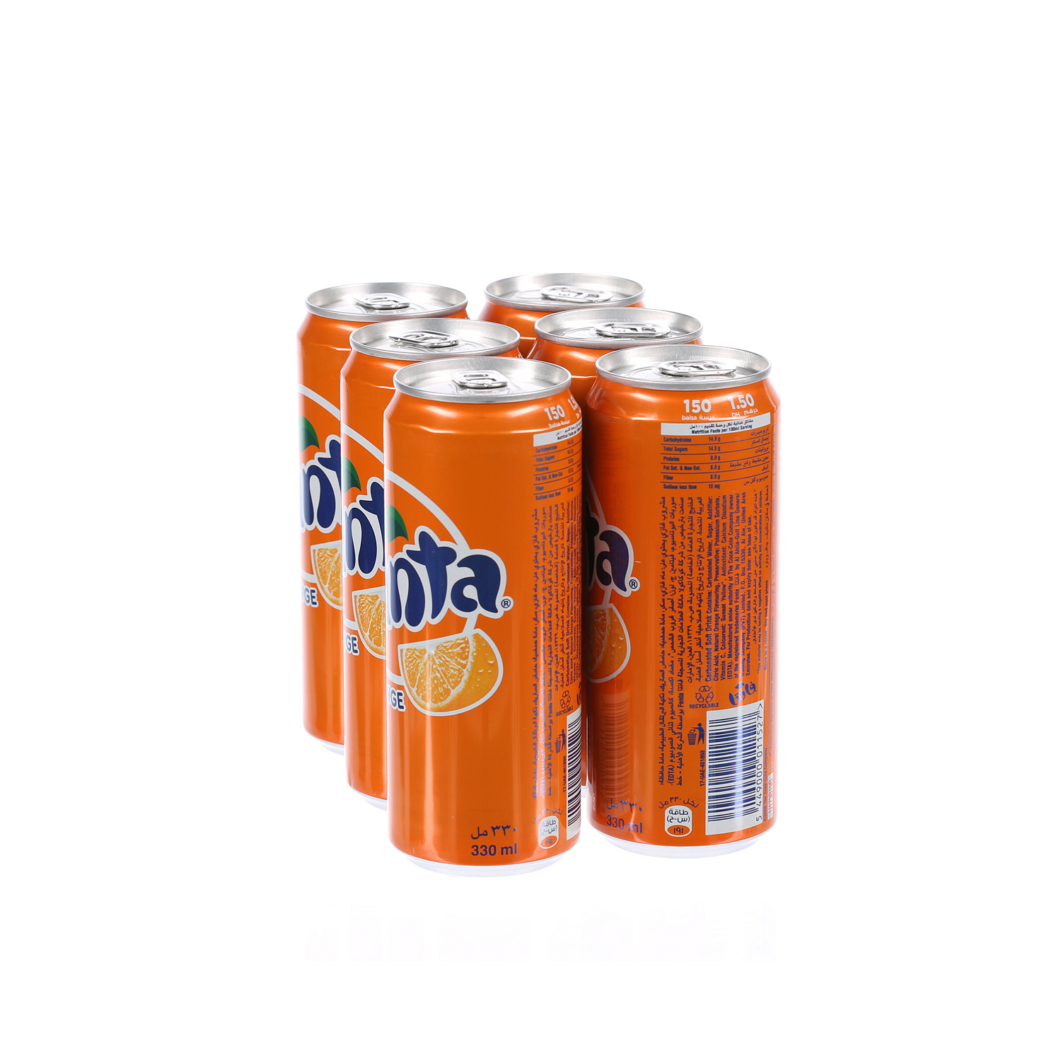 Fanta Orange Can 330 ml × 6 Pack