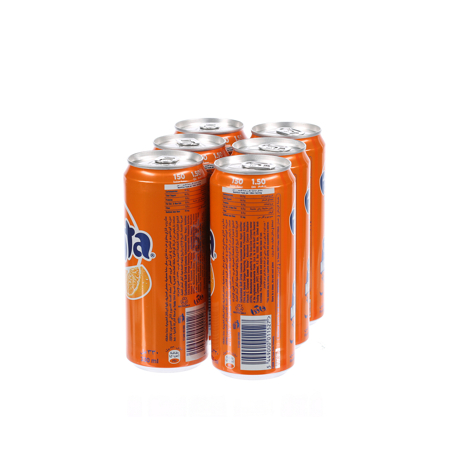 Fanta Orange Can 330 ml × 6 Pack