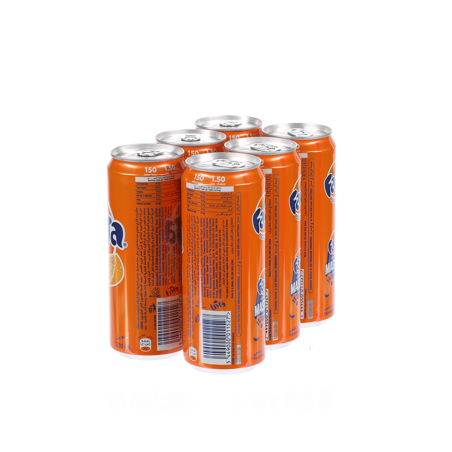 Fanta Orange Can 330 ml × 6 Pack