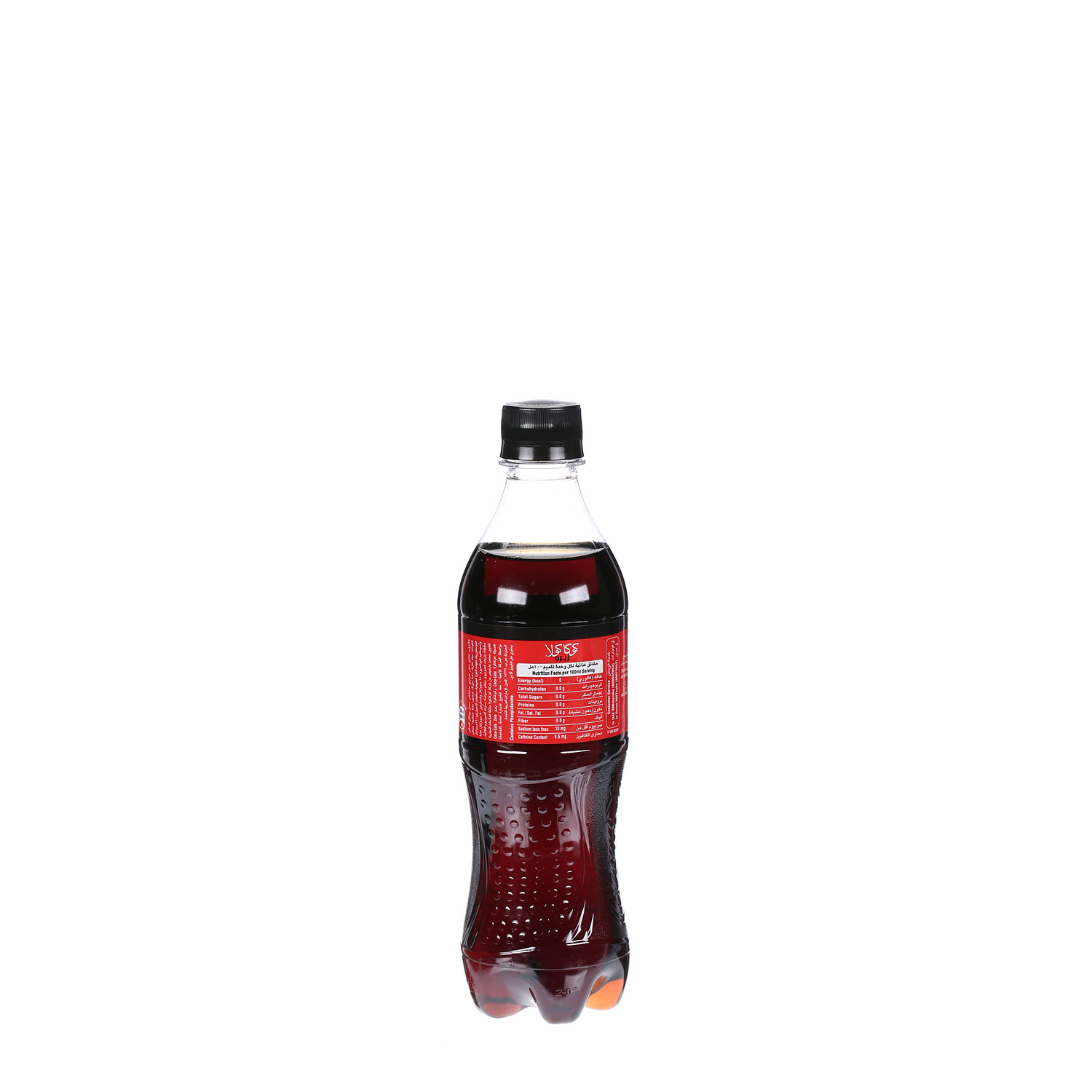 Coca-Cola Zero 500 ml Pet