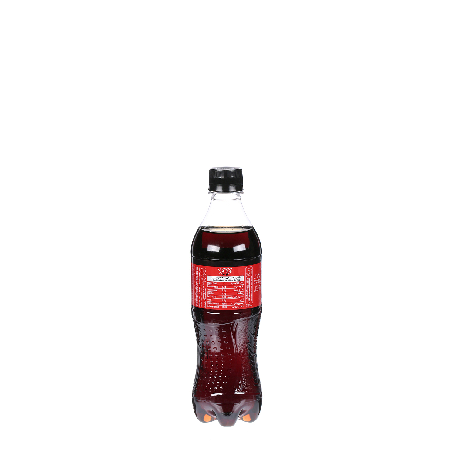 Coca-Cola Zero 500 ml Pet