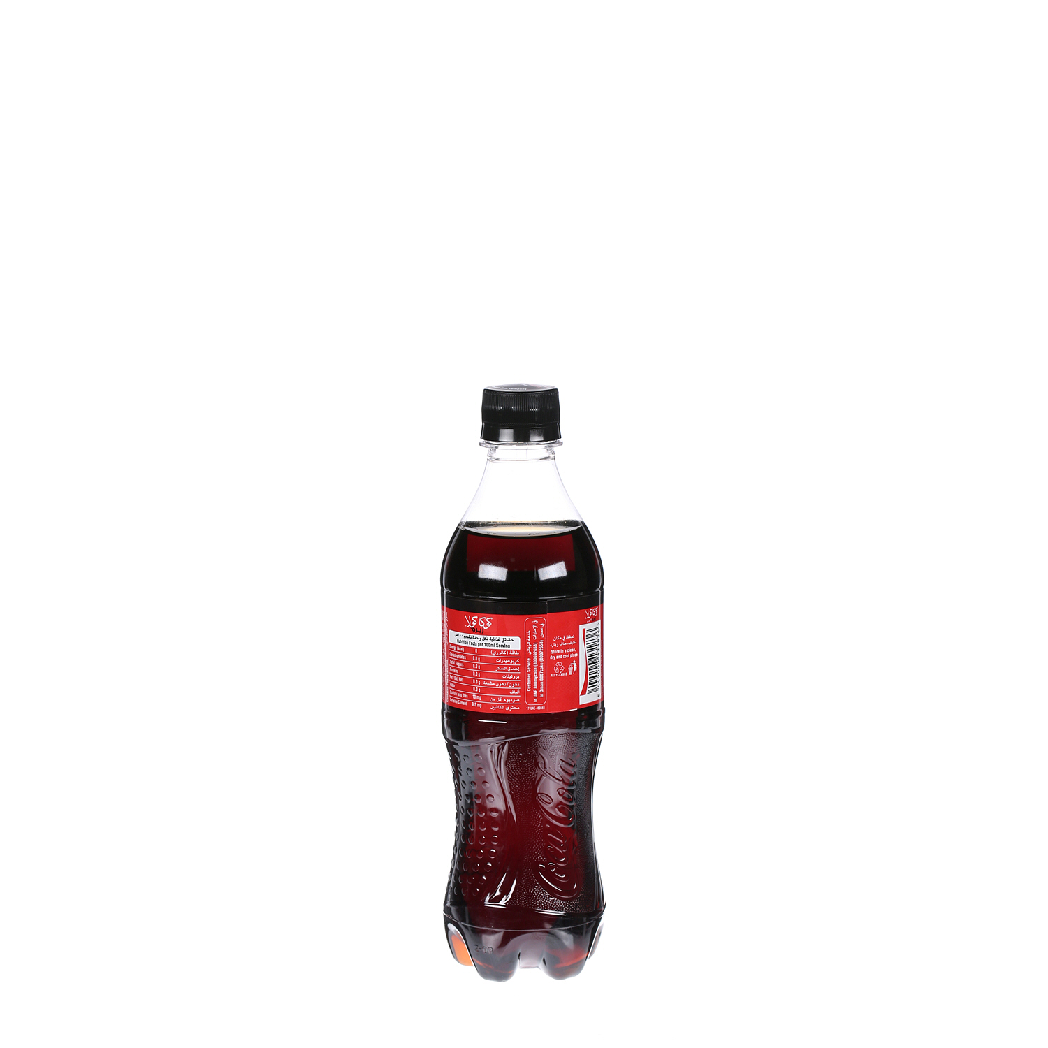 Coca-Cola Zero 500 ml Pet