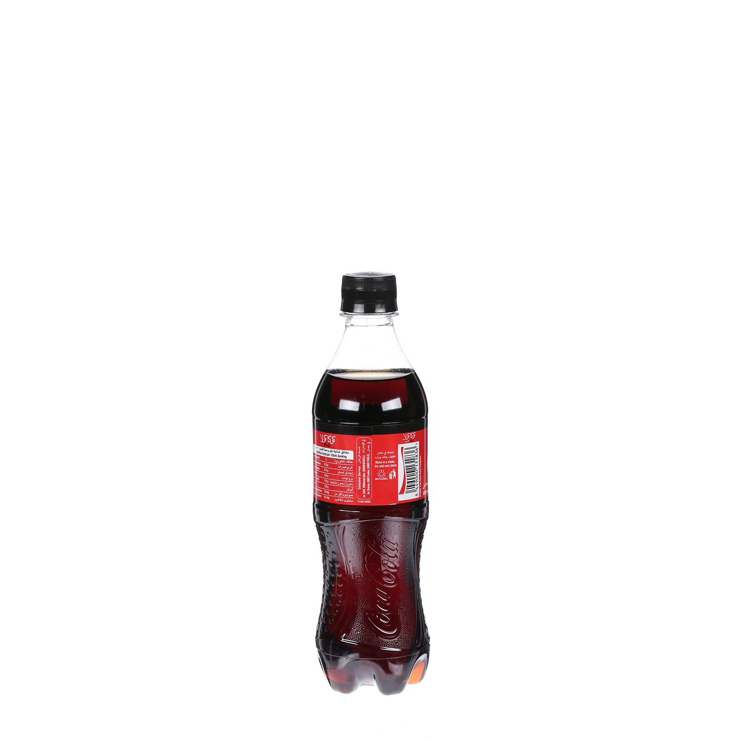 Coca-Cola Zero 500 ml Pet