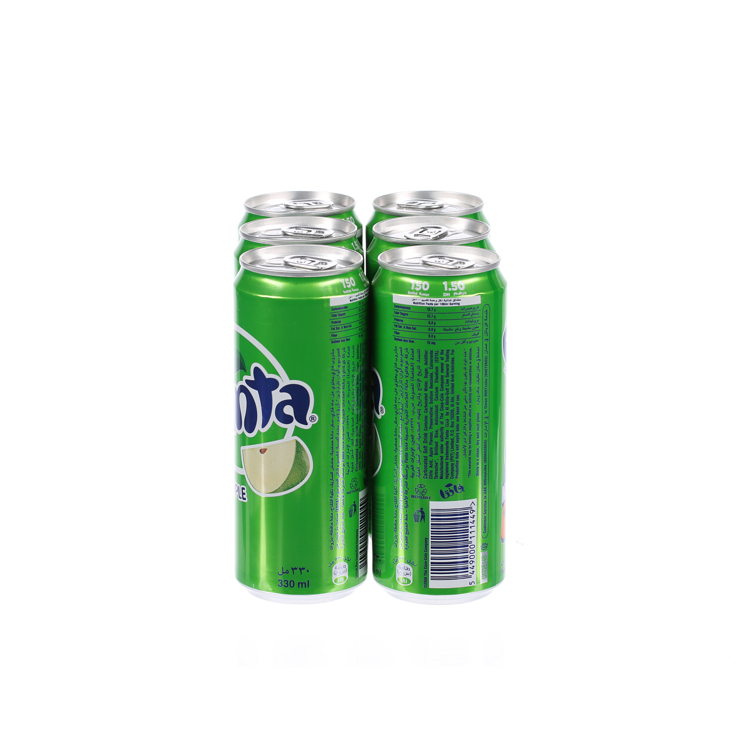 Fanta Apple Can 330ml × 6'S