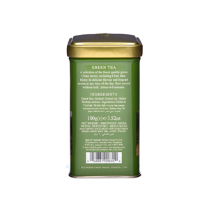 Ahmad Tea Green Tea Loose Caddy 100 g