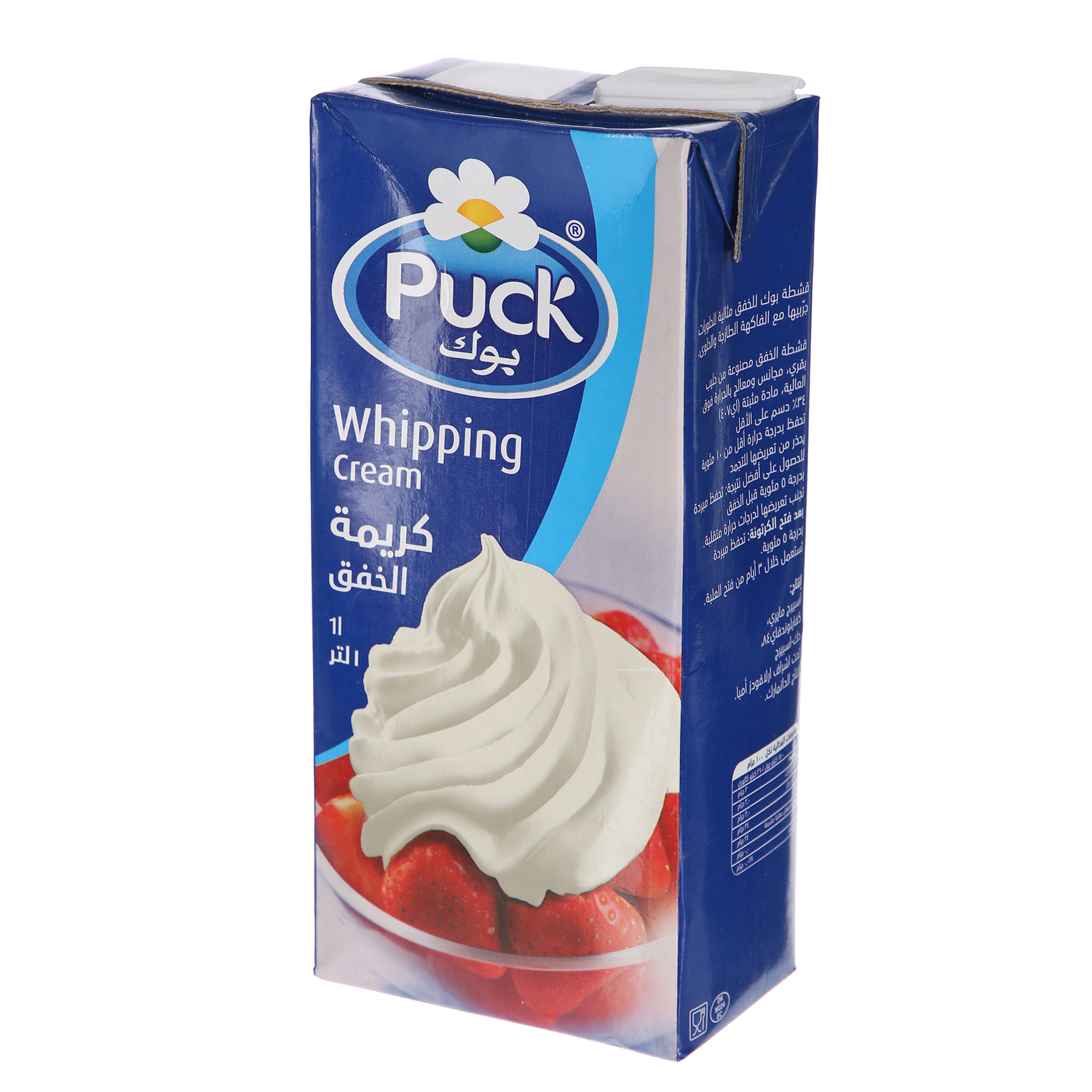 Puck Whipping Cream Full Fat 1Ltr