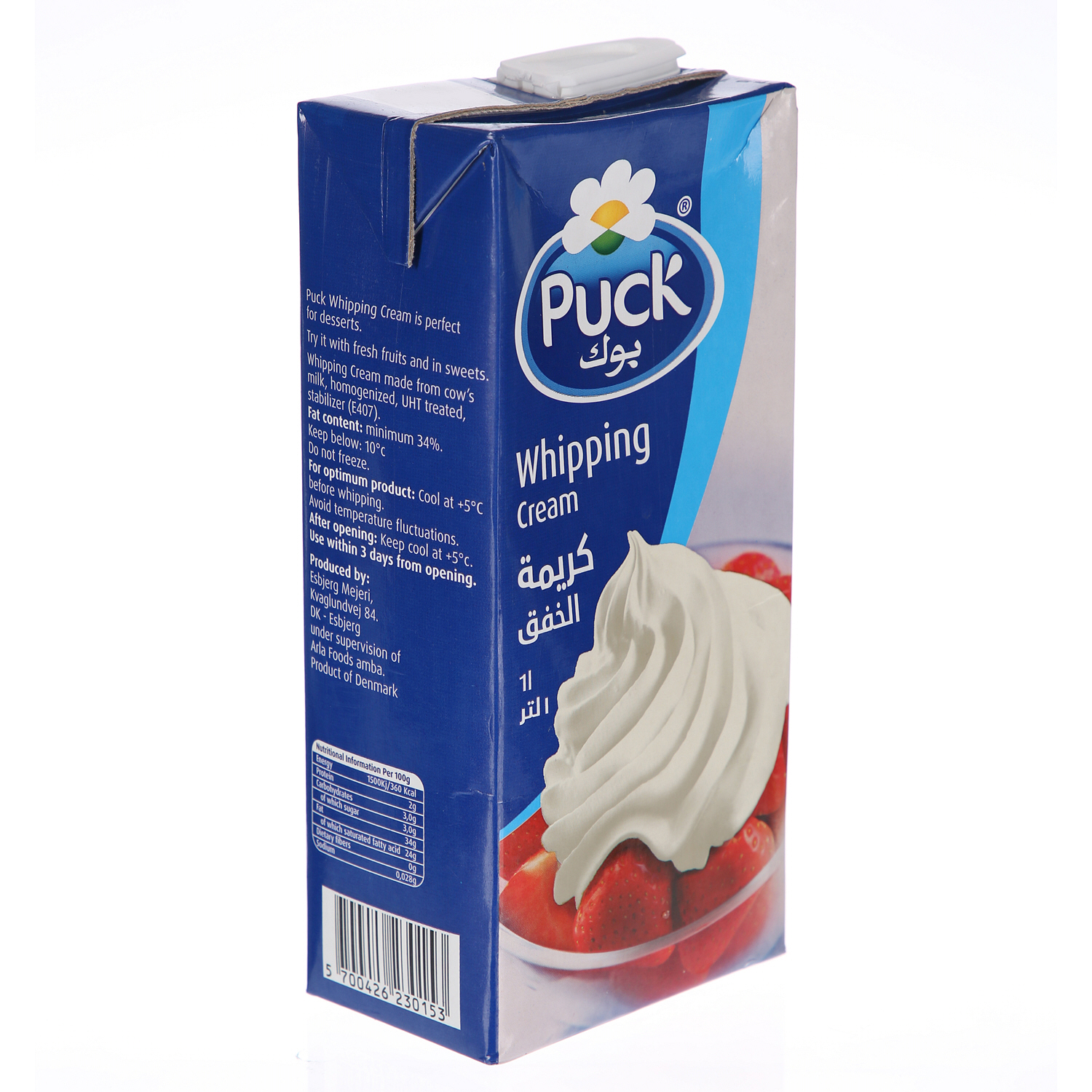 Puck Whipping Cream Full Fat 1 L