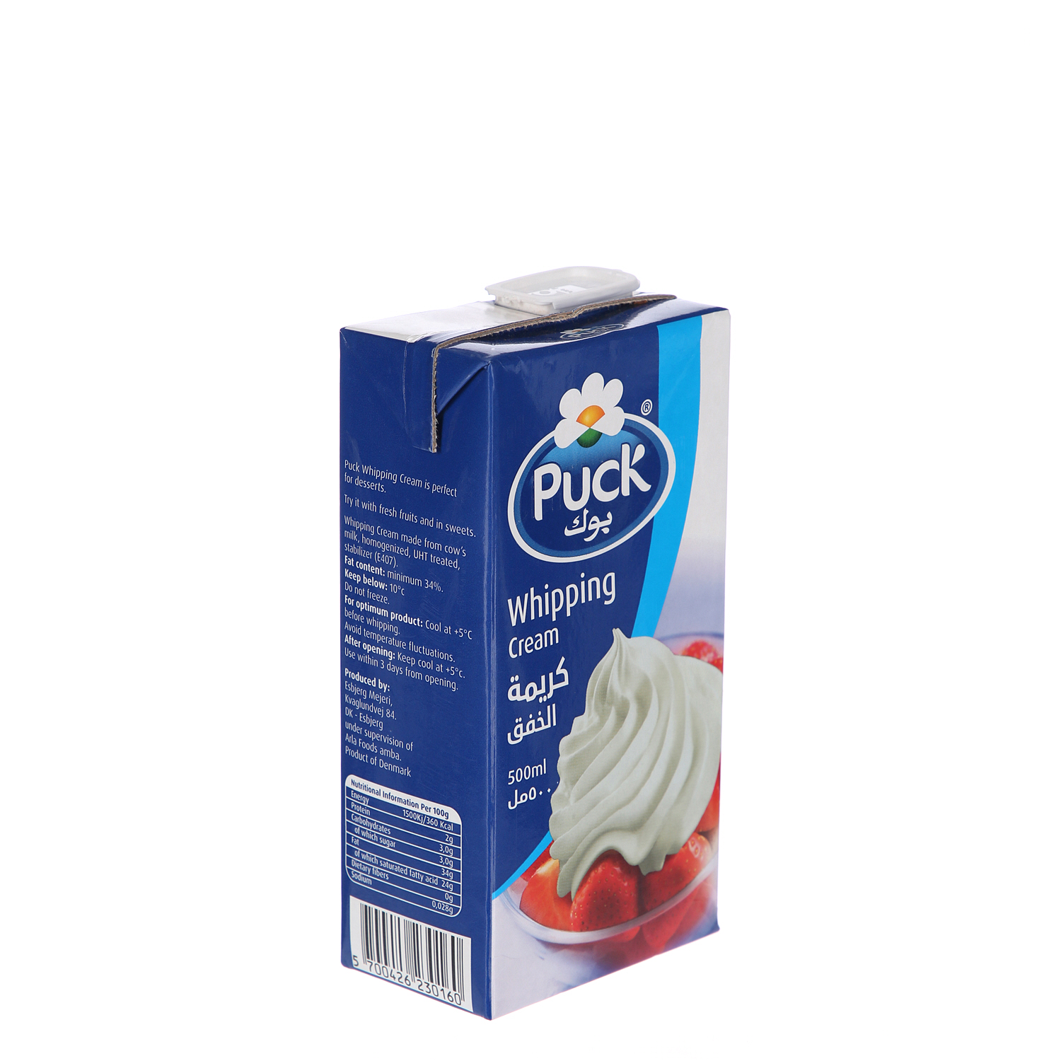 Puck Whipping Cream Full Fat 500 ml