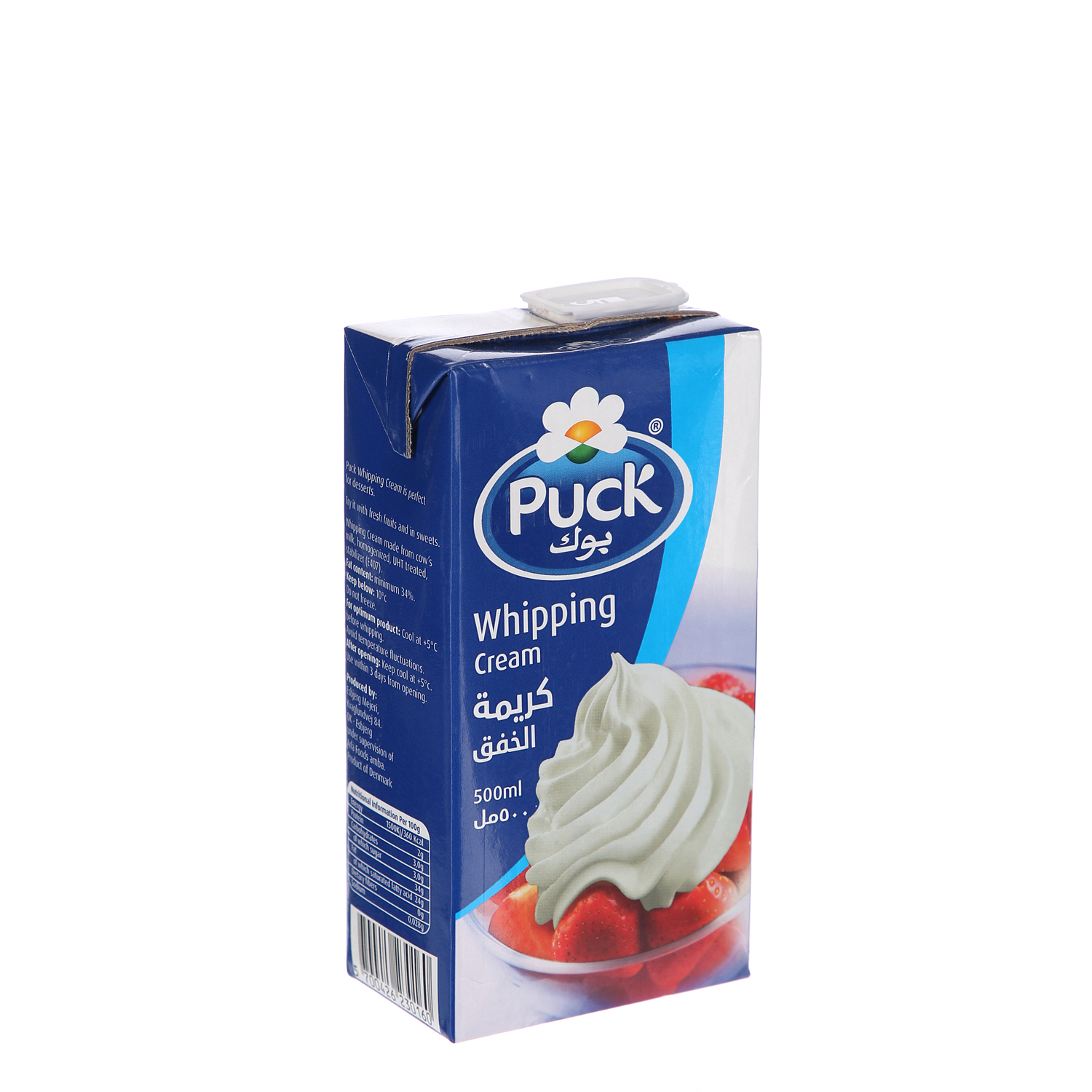Puck Whipping Cream Full Fat 500ml