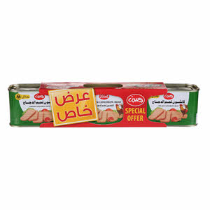 Robert Chicken Luncheon Meat 3X200Gm