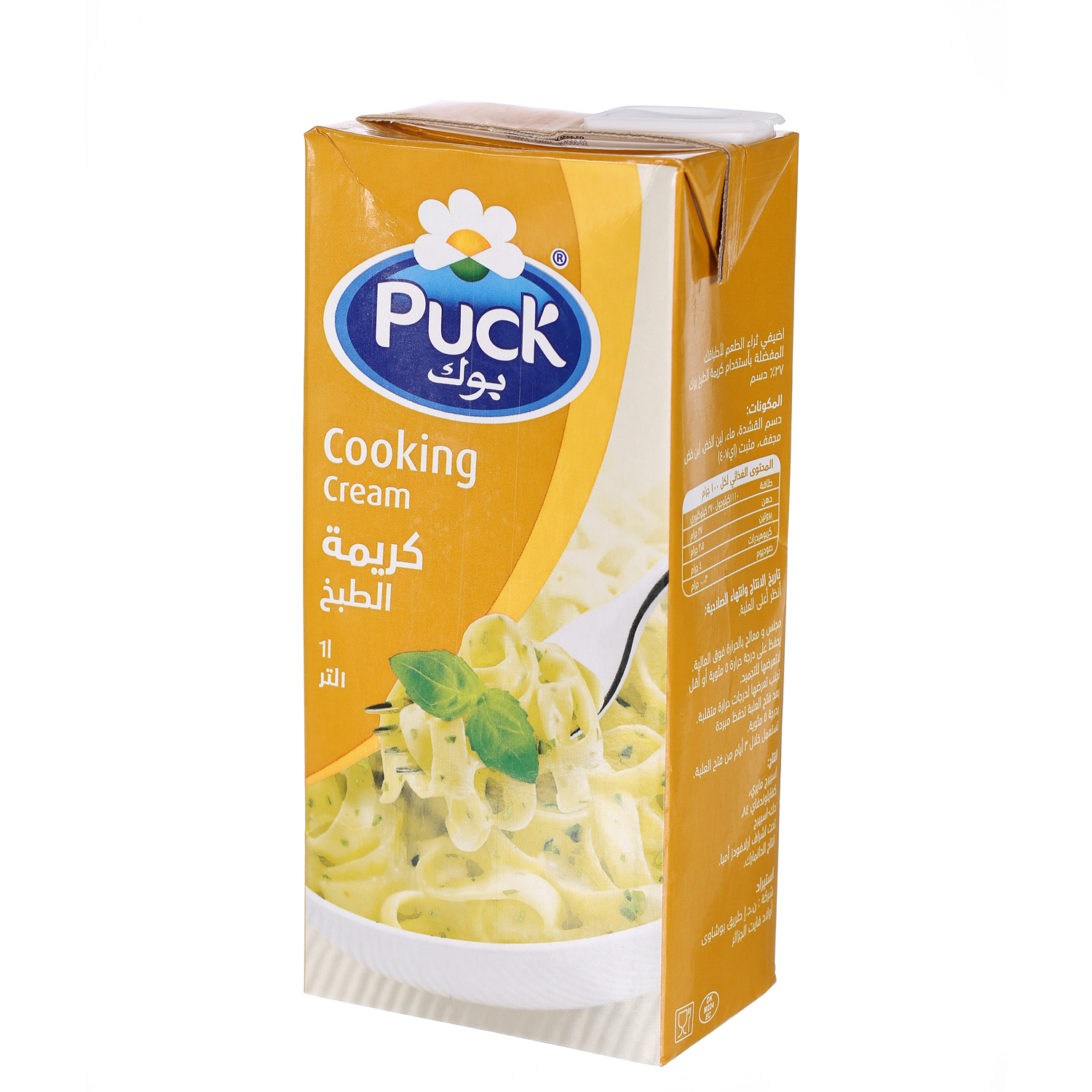 Puck Cooking Cream Full Fat 1Ltr