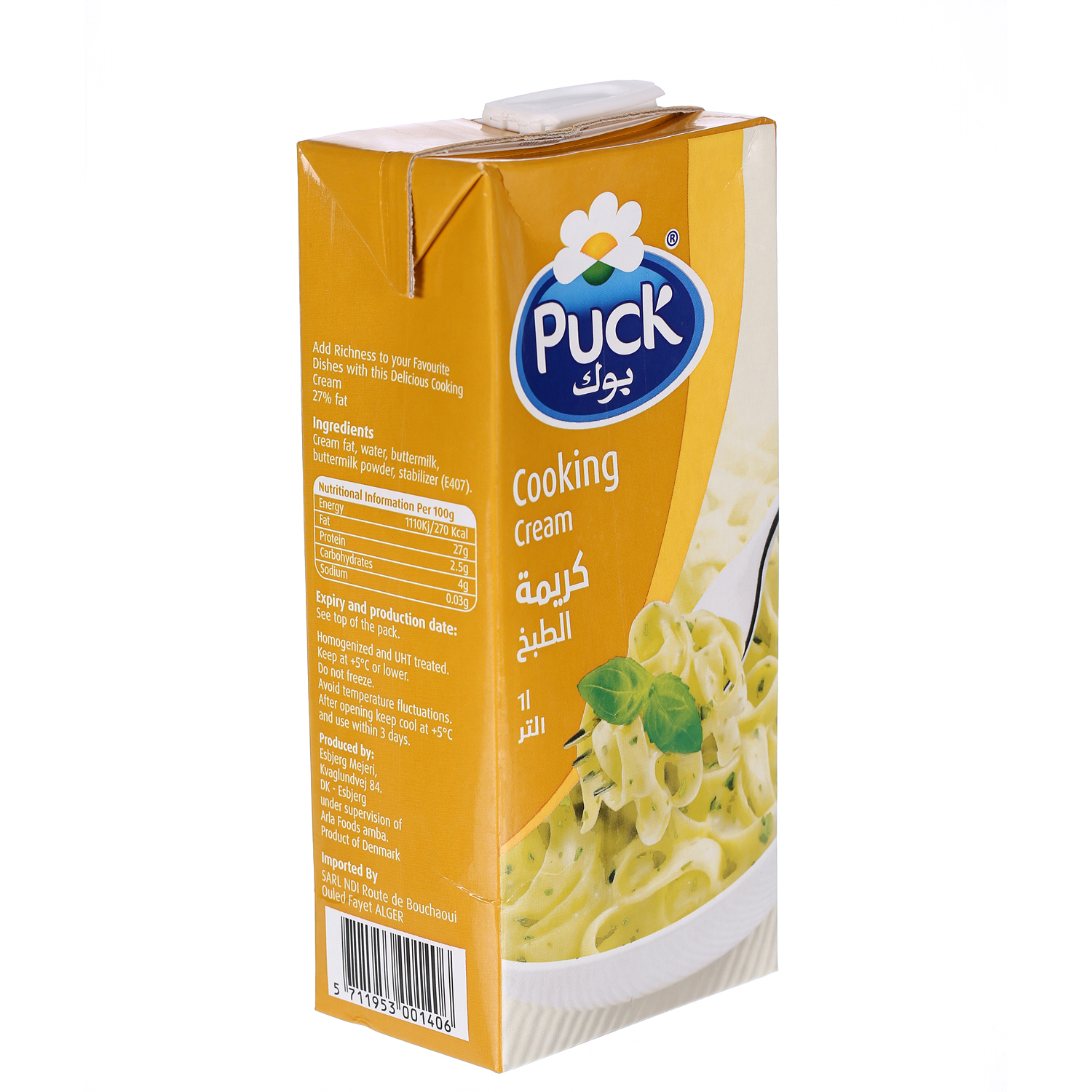 Puck Cooking Cream Full Fat 1 L