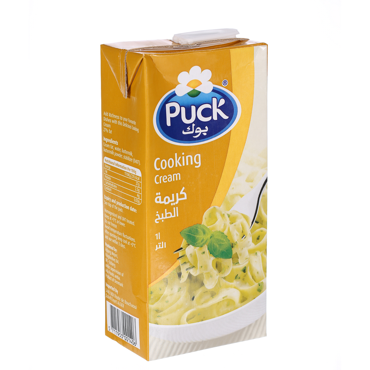 Puck Cooking Cream Full Fat 1 L
