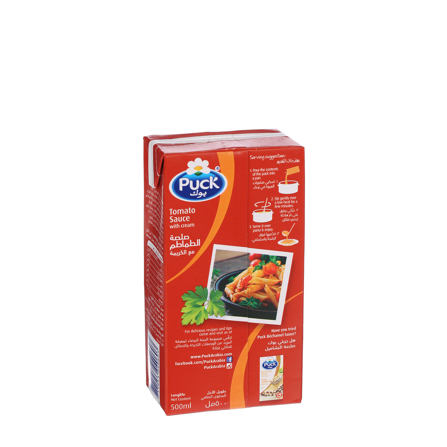 Puck Tomato Sauce with Cream Sauce 500 ml