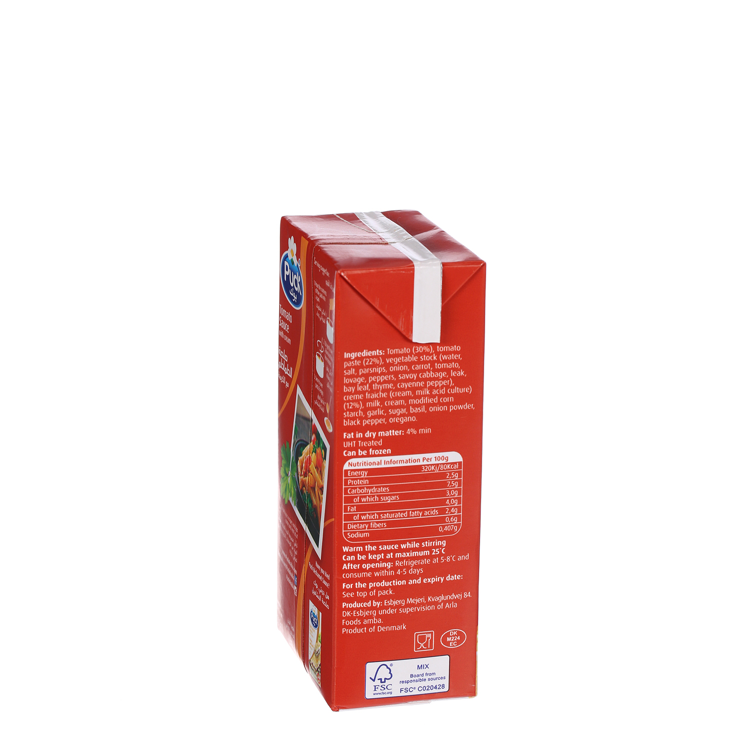 Puck Tomato Sauce with Cream Sauce 500 ml