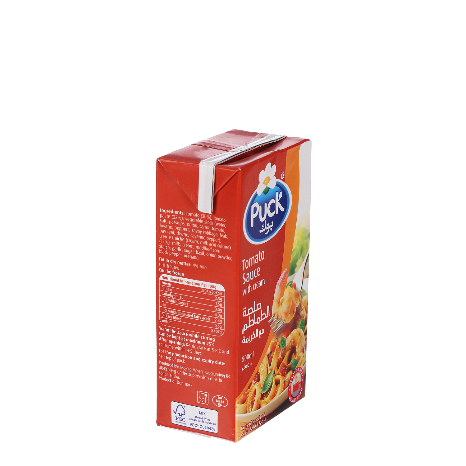 Puck Tomato Sauce with Cream Sauce 500 ml