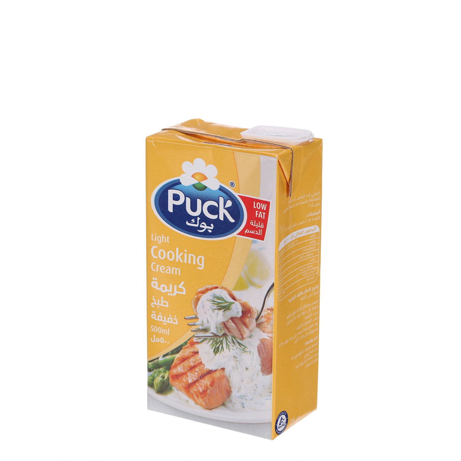 Puck Cooking Cream Light 500 ml