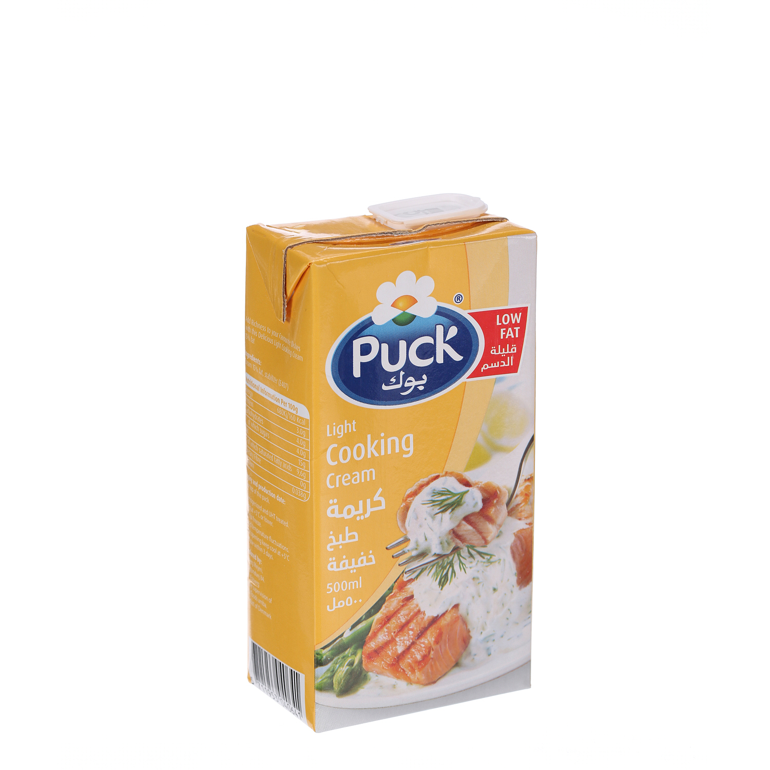 Puck Cooking Cream Light 500 ml