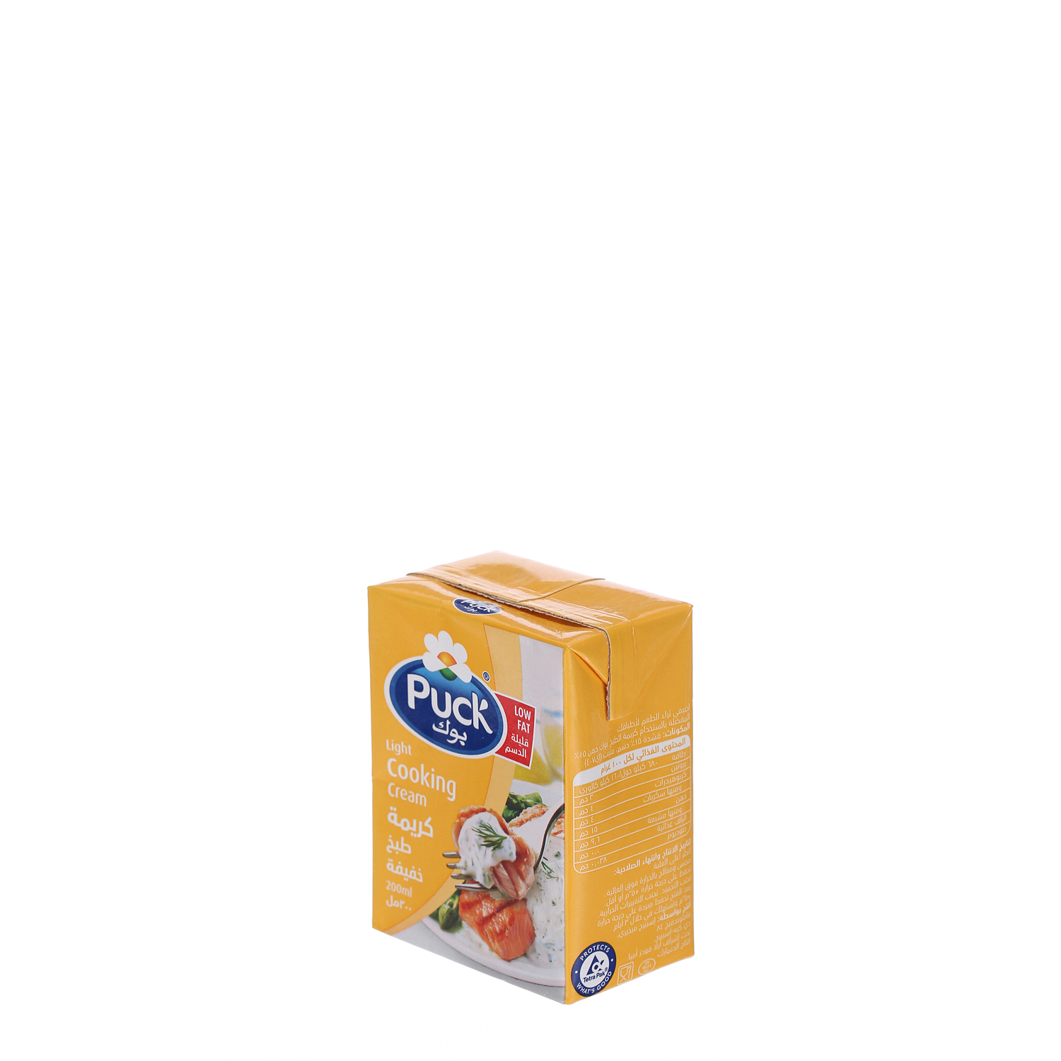 Puck Cooking Cream Light 200 ml