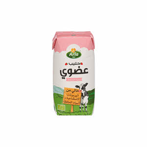Arla Organic Strawberry Milk 200 ml