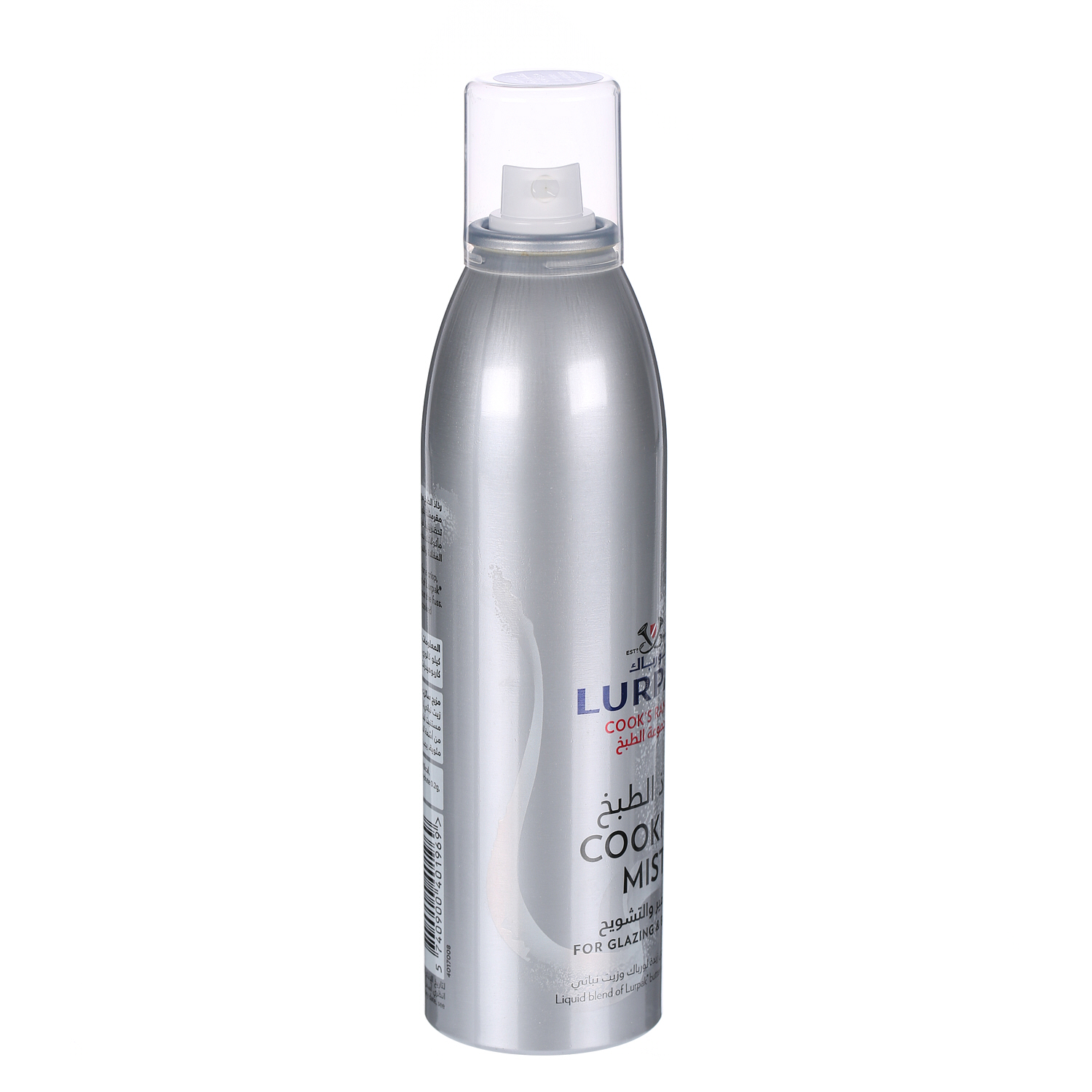 Lurpak Cooking Mist 200 ml