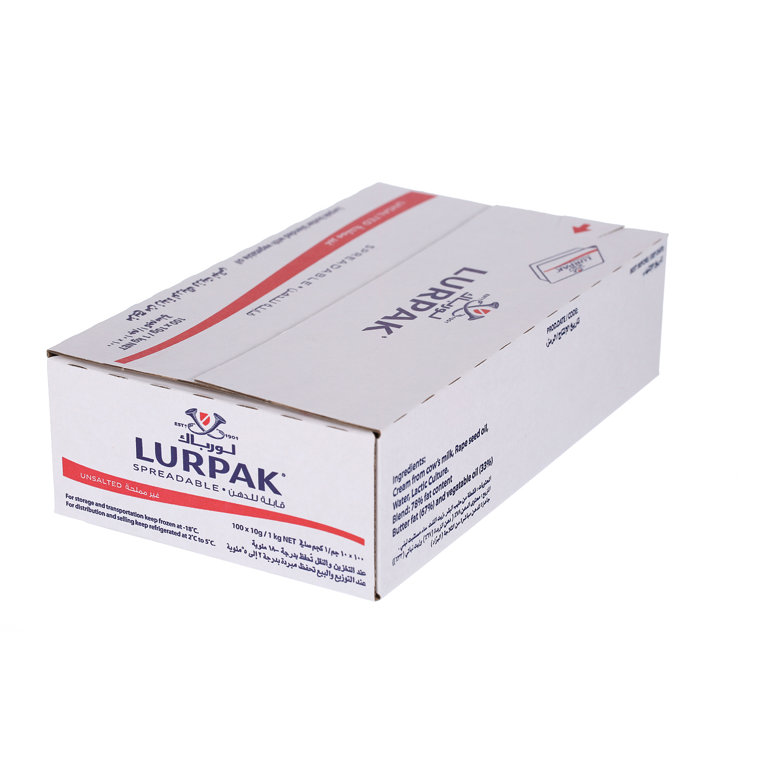 Lurpak Butter Soft Unsalted 100 x 10 g