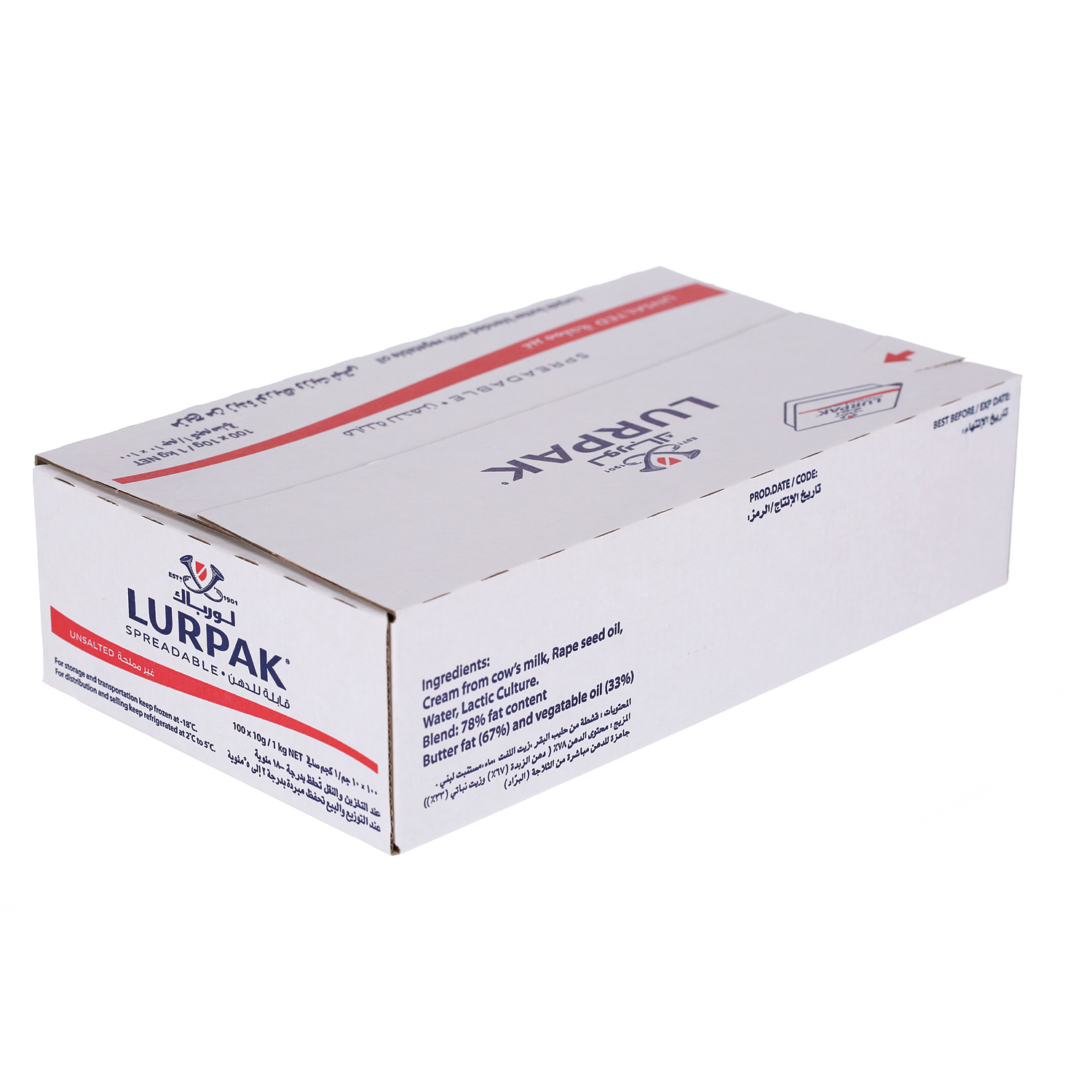 Lurpak Butter Soft Unsalted 100 x 10 g