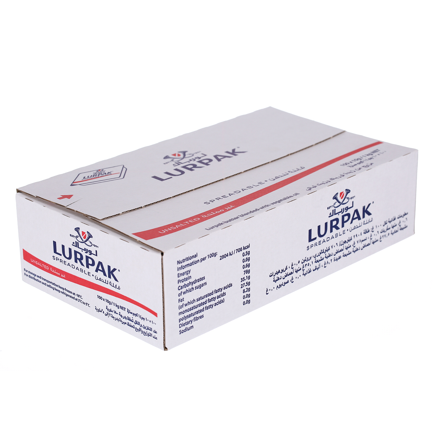 Lurpak Butter Soft Unsalted 100 x 10 g