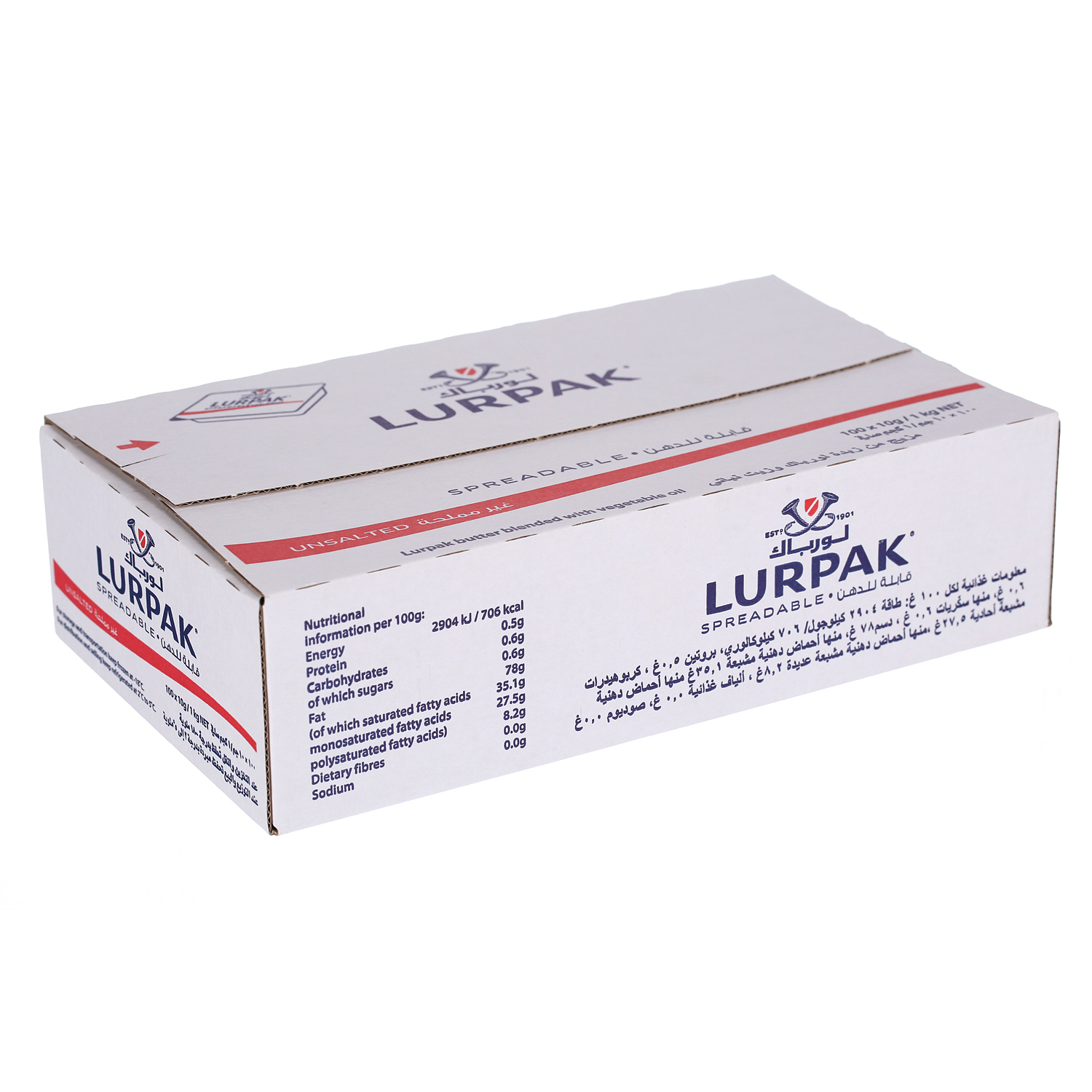 Lurpak Butter Soft Unsalted 100 x 10 g