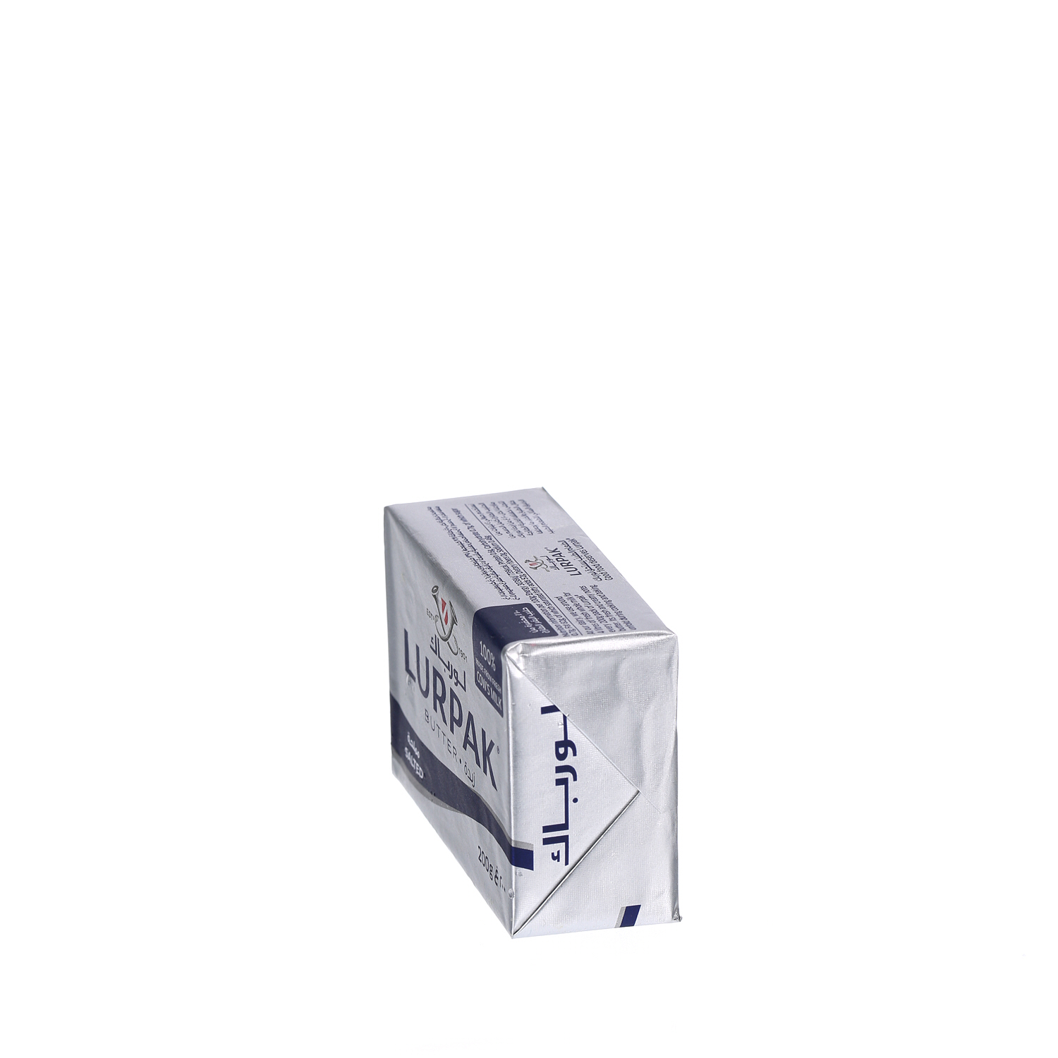 Lurpak Butter Salted 200 g