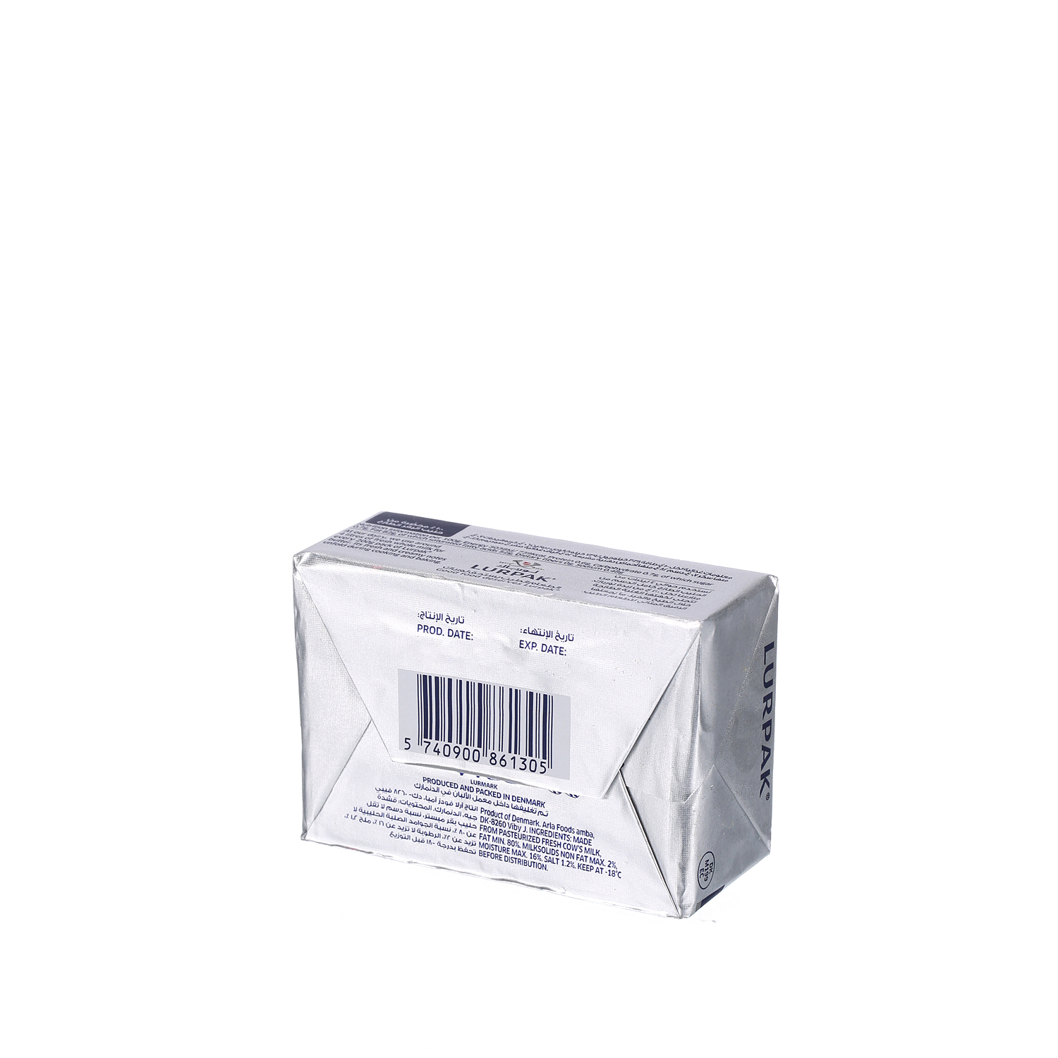 Lurpak Butter Salted 200 g