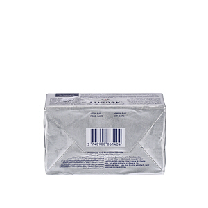 Lurpak Butter Salted 400 g