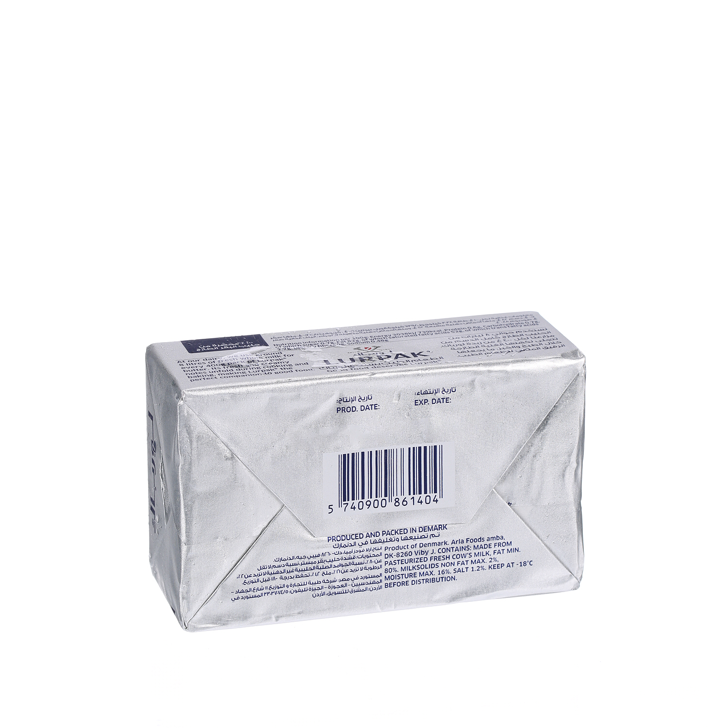 Lurpak Butter Salted 400 g