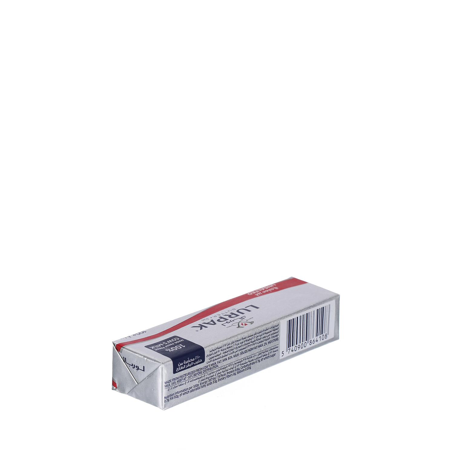 Lurpak Butter Unsalted 100 g