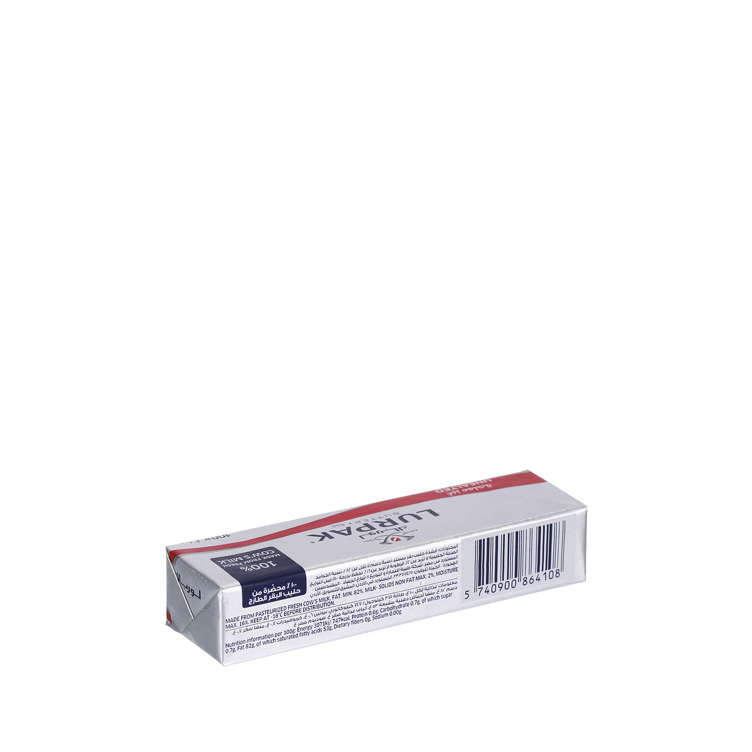 Lurpak Butter Unsalted 100g