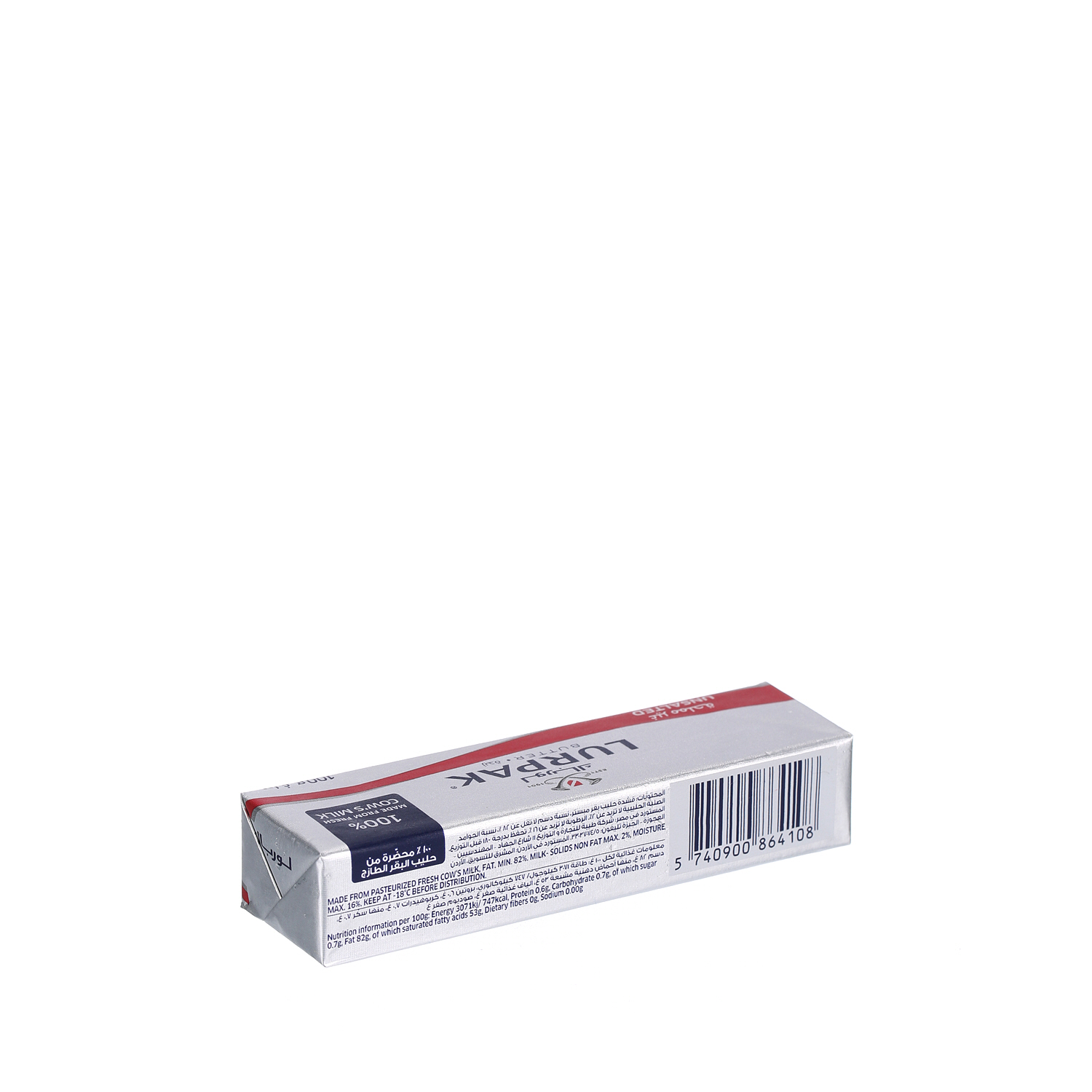 Lurpak Butter Unsalted 100 g