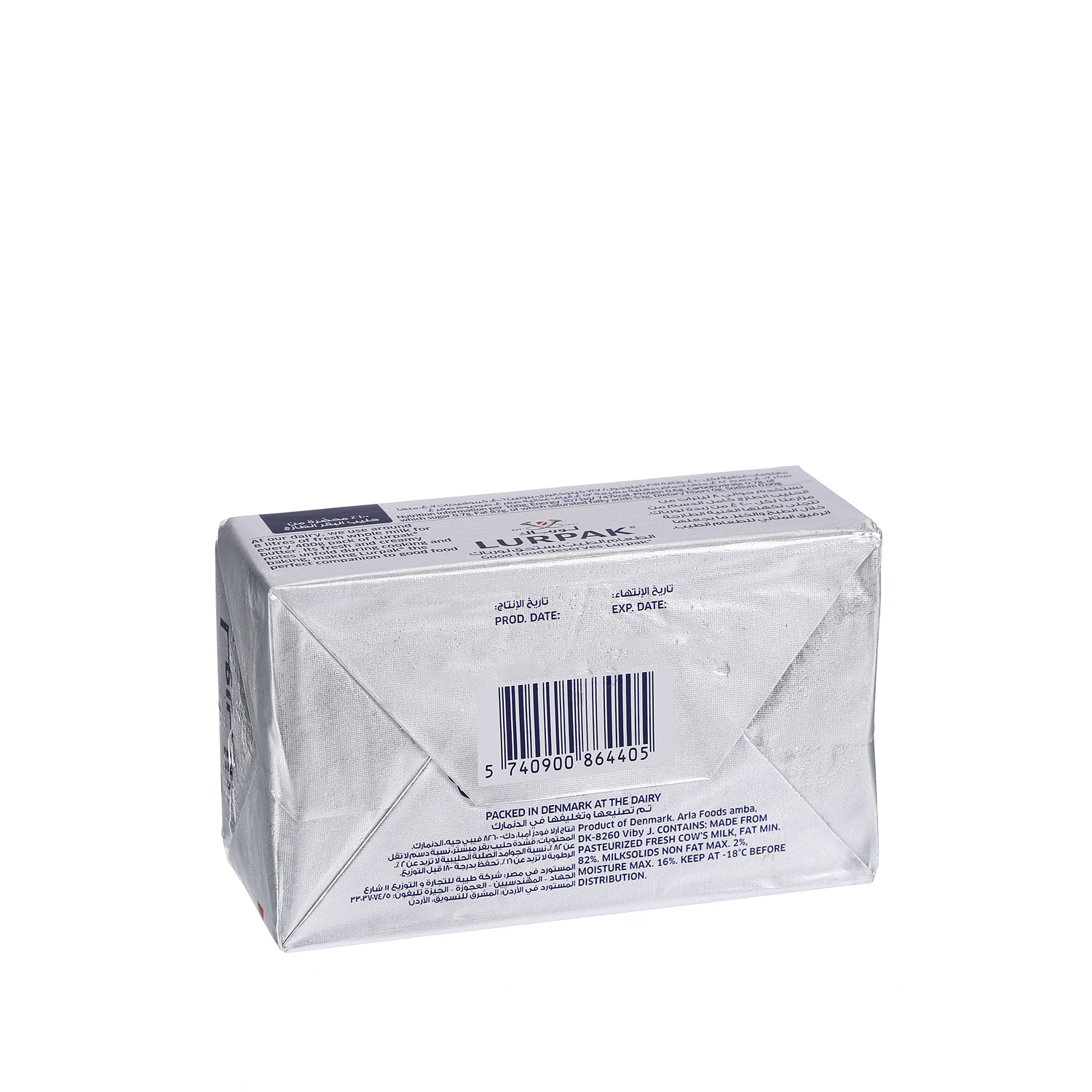 Lurpak Butter Unsalted 400 g