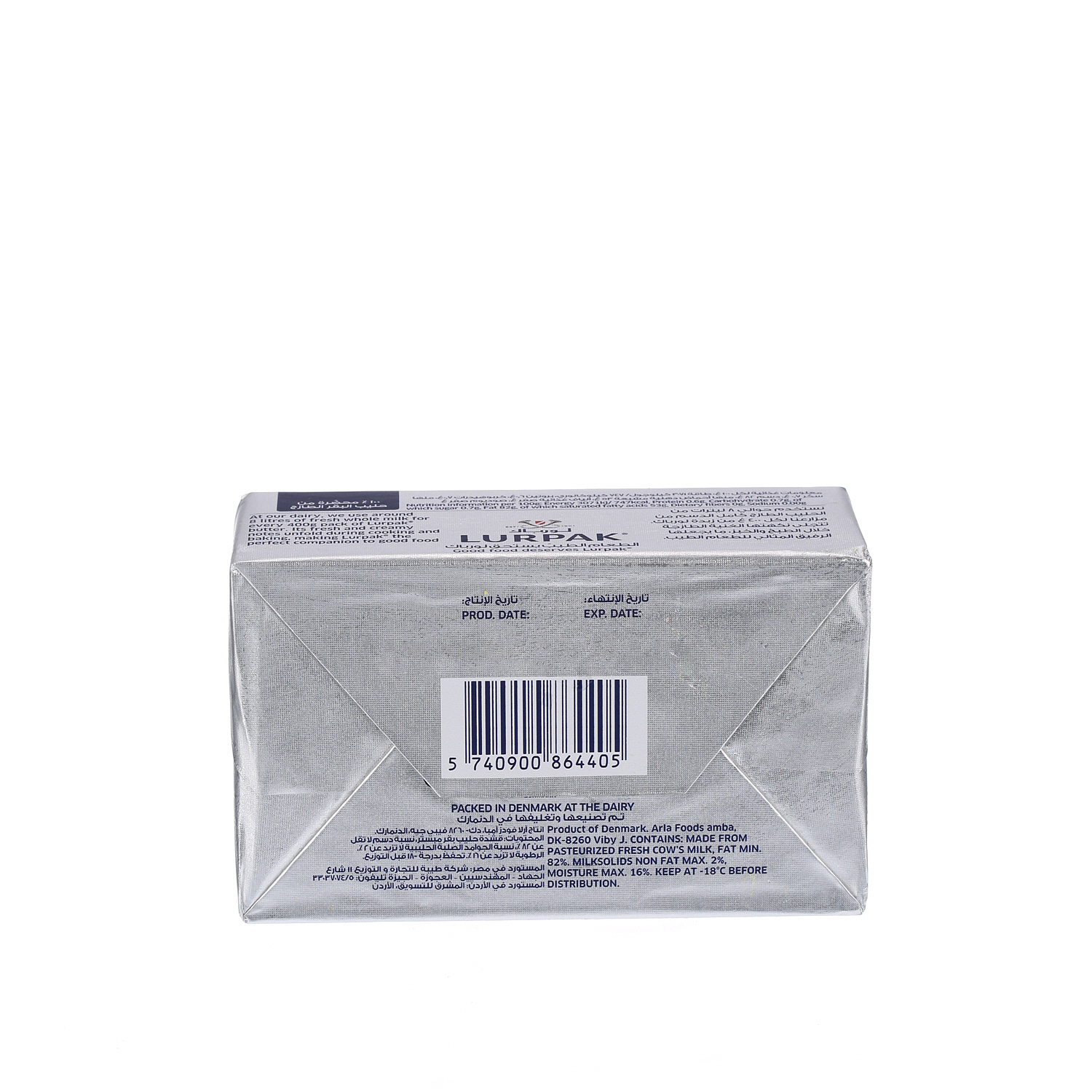 Lurpak Butter Unsalted 400 g