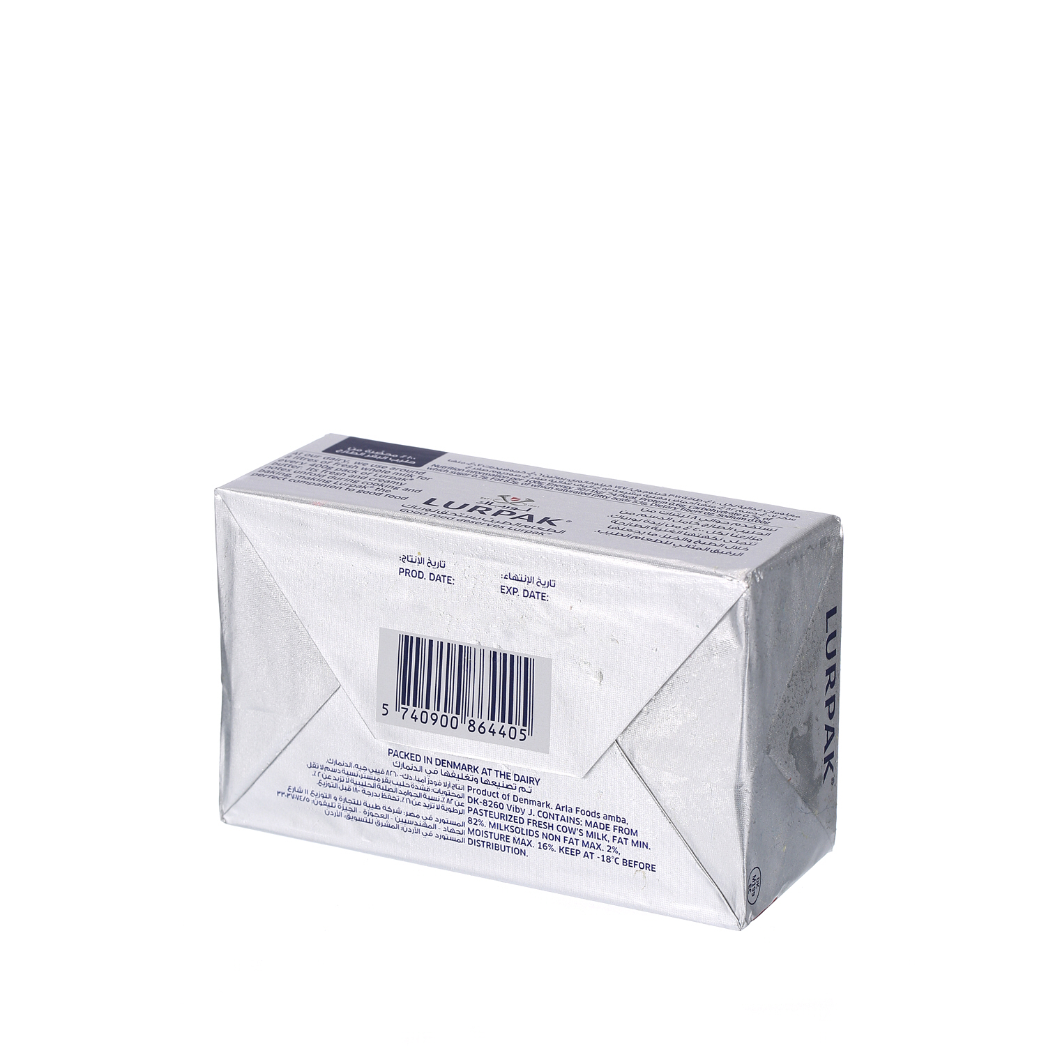 Lurpak Butter Unsalted 400 g