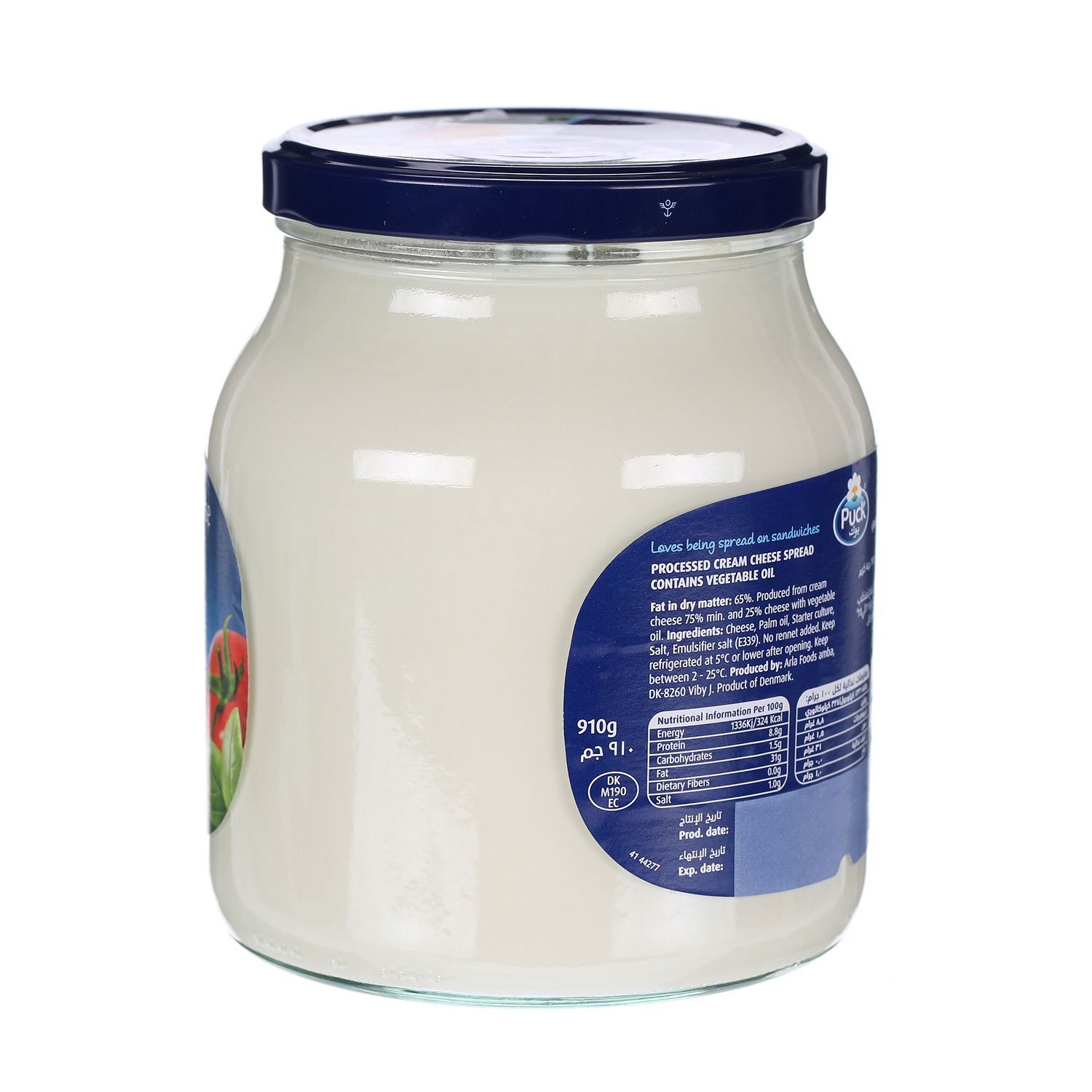 Puck Cheese Cream Jar 910 g