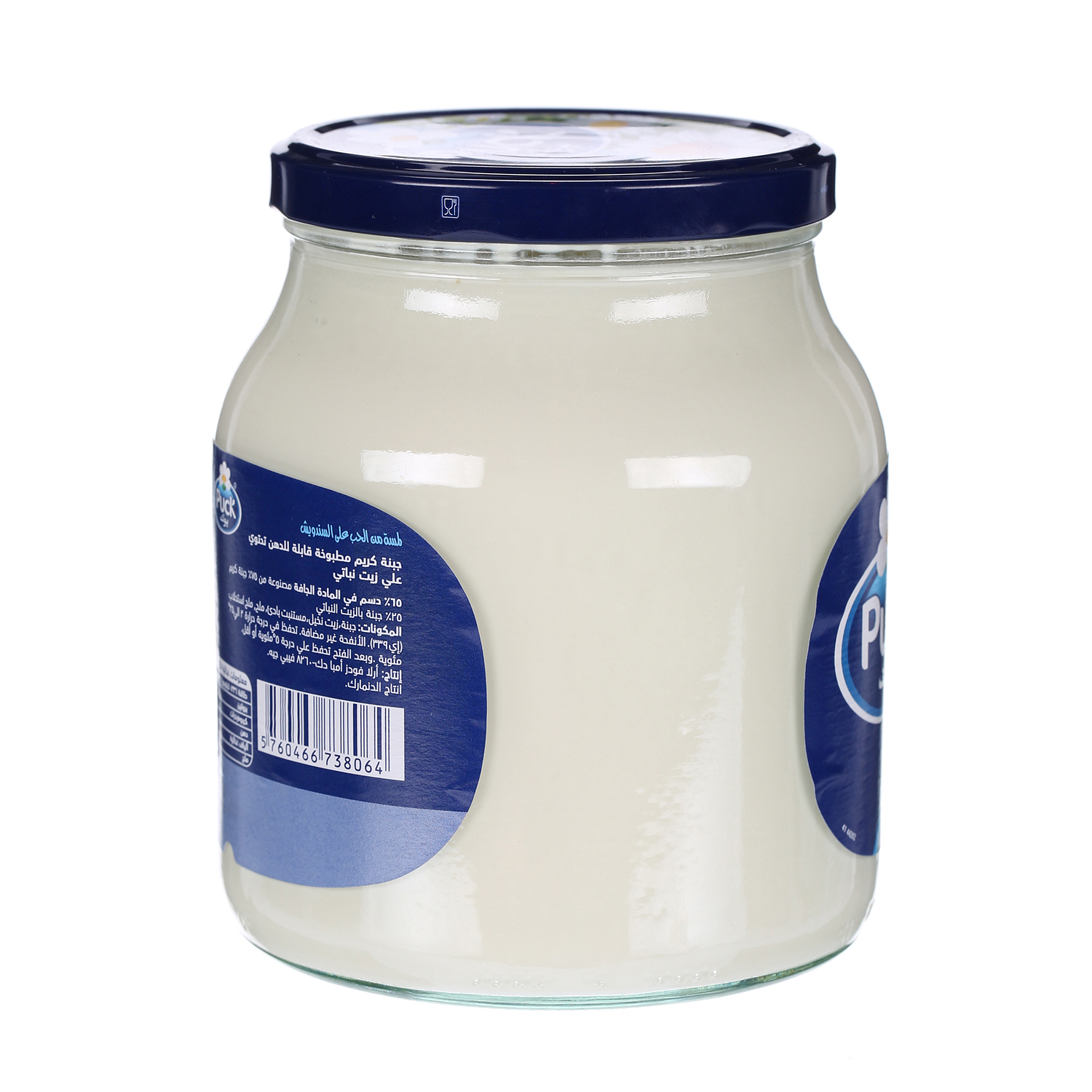 Puck Cheese Cream Jar 910 g