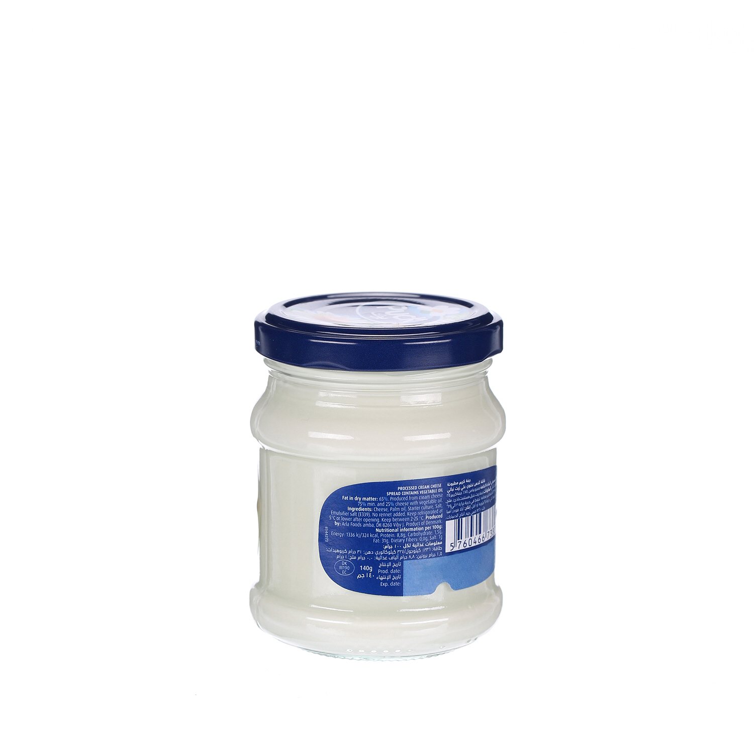 Puck Cheese Cream Jar 140 g