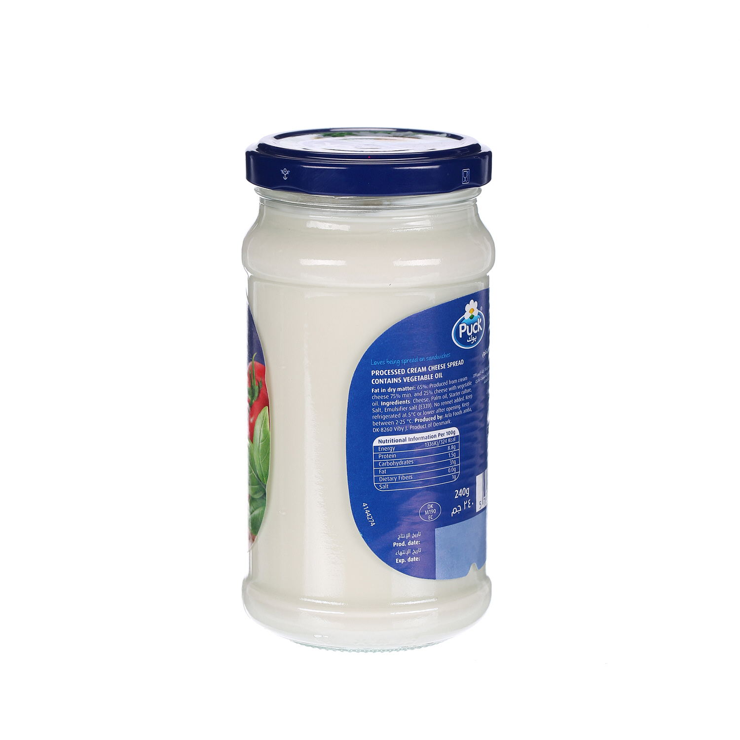 Puck Cheese Cream Jar 240 g