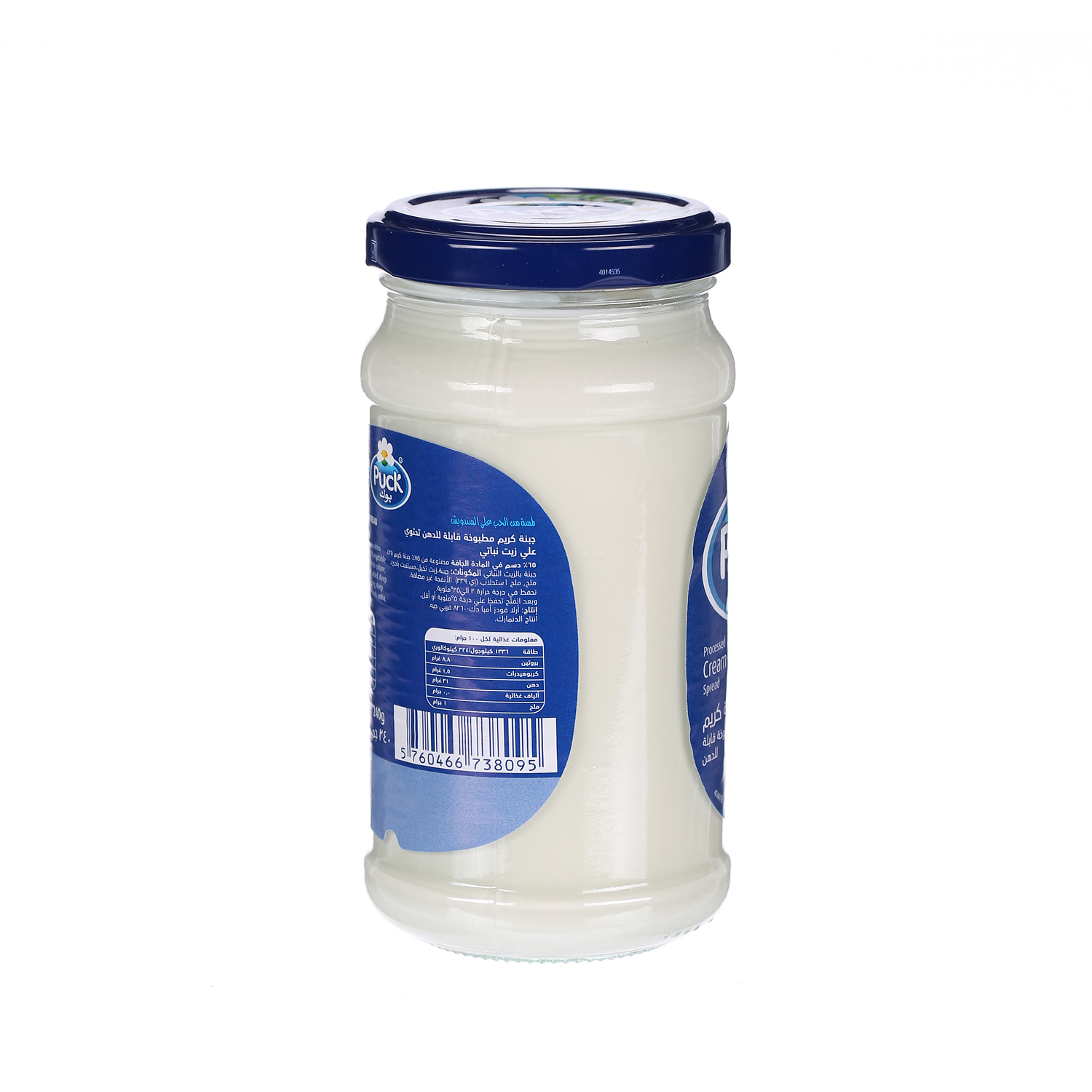 Puck Cheese Cream Jar 240 g