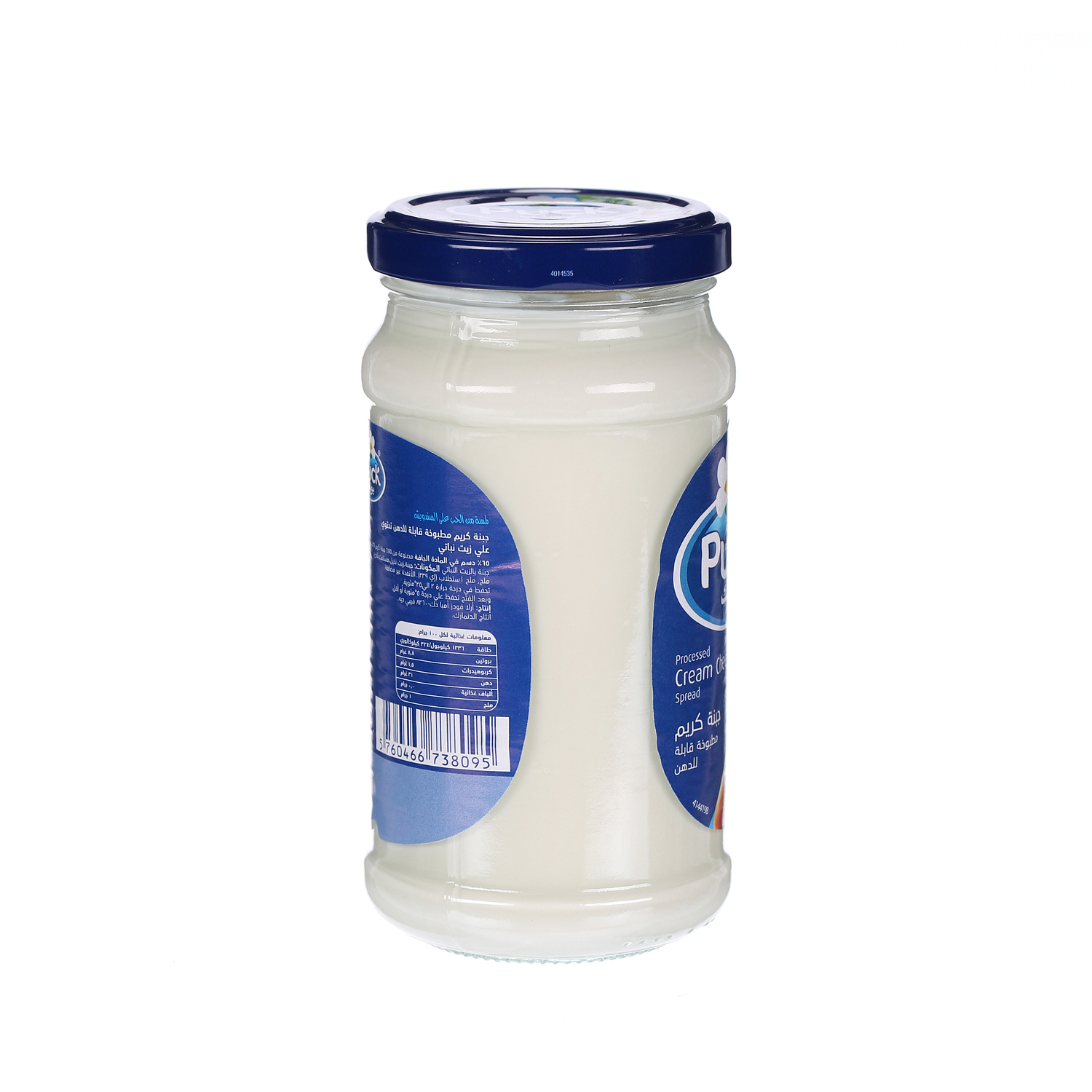 Puck Cheese Cream Jar 240 g