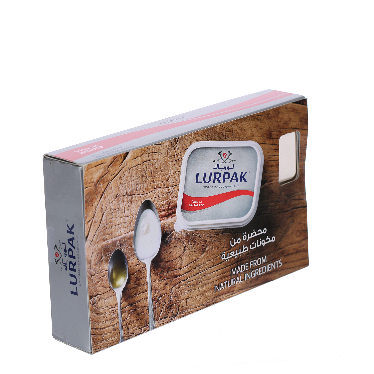 Lurpak Butter Spreadable Unsalted 10 g × 20 Pack