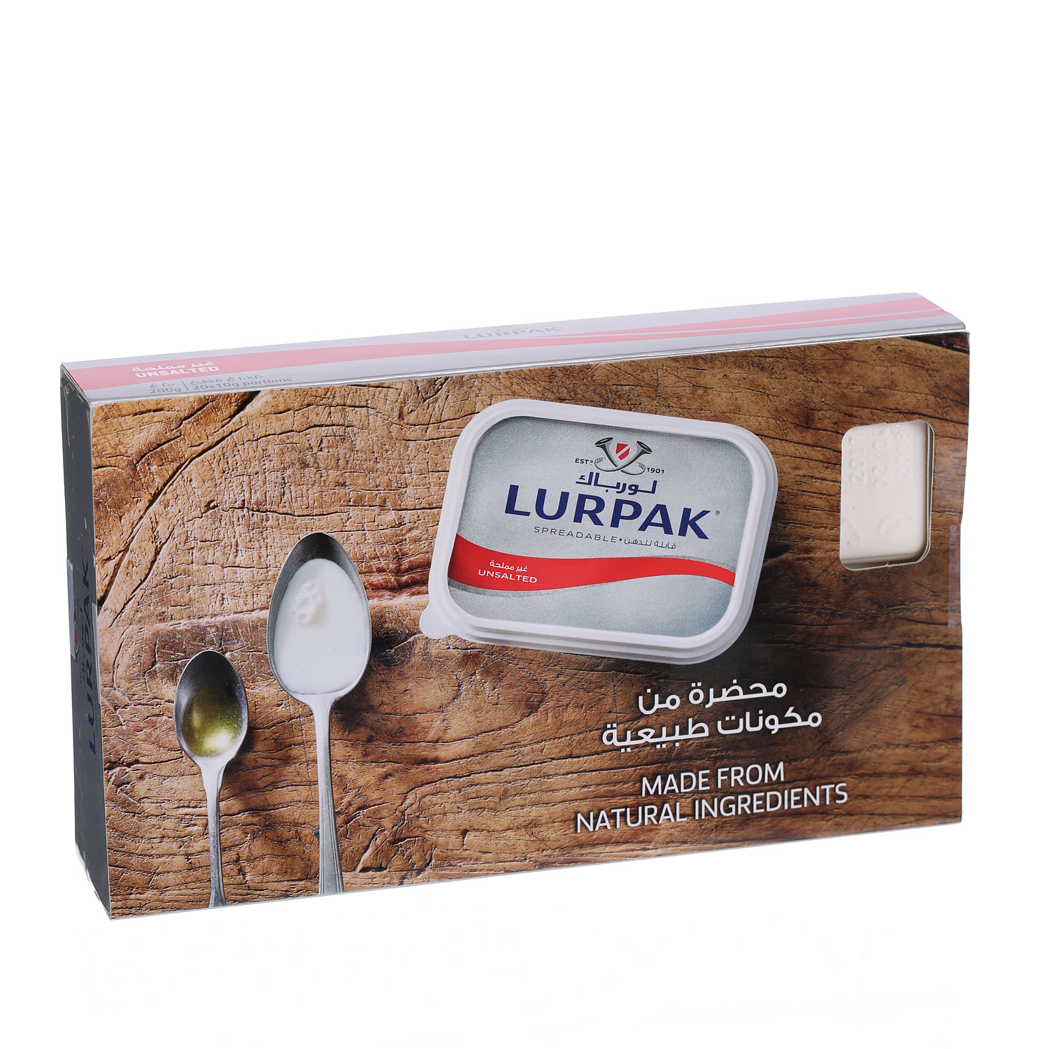 Lurpak Butter Spreadable Unsalted 10 g × 20 Pack
