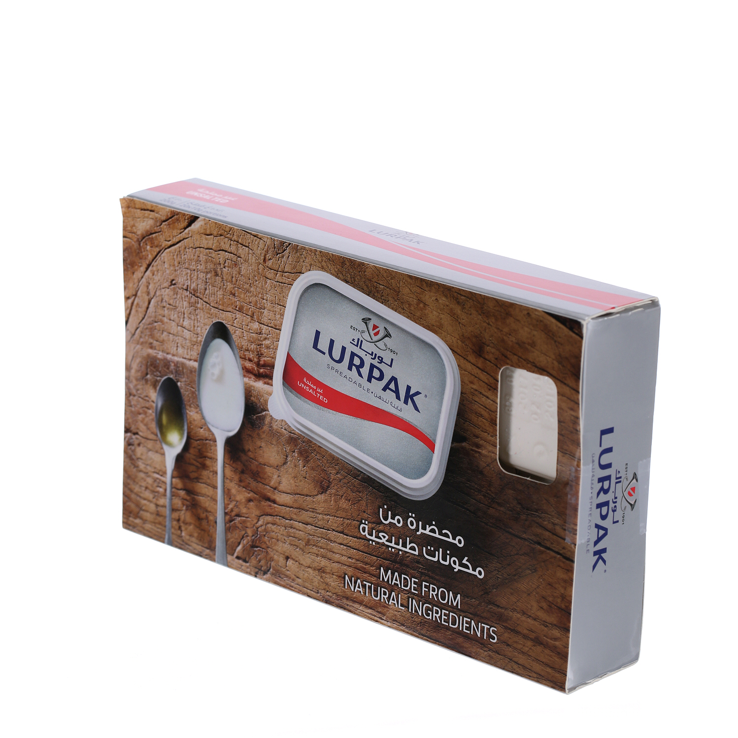 Lurpak Butter Spreadable Unsalted 10 g × 20 Pack