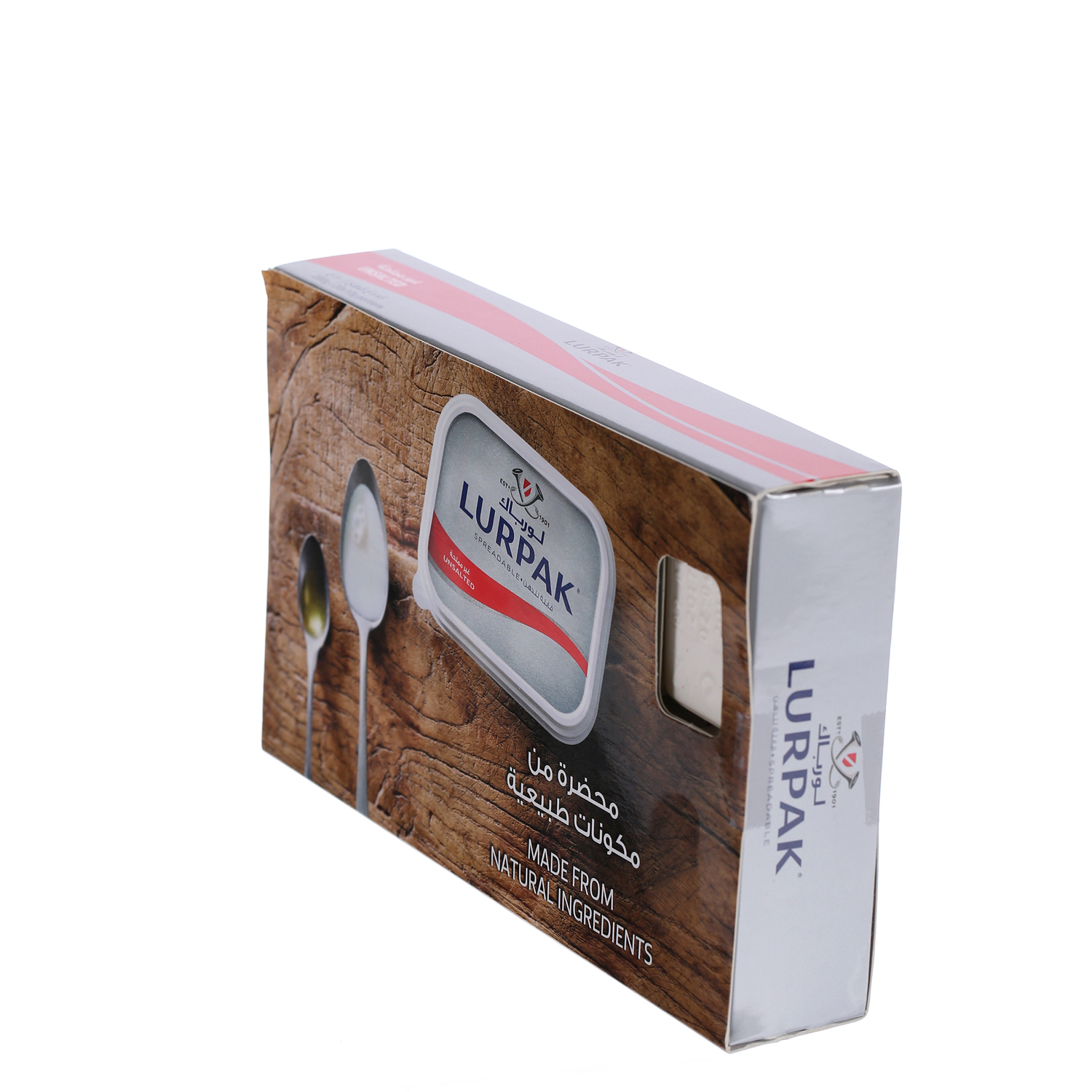 Lurpak Butter Spreadable Unsalted 10 g × 20 Pack